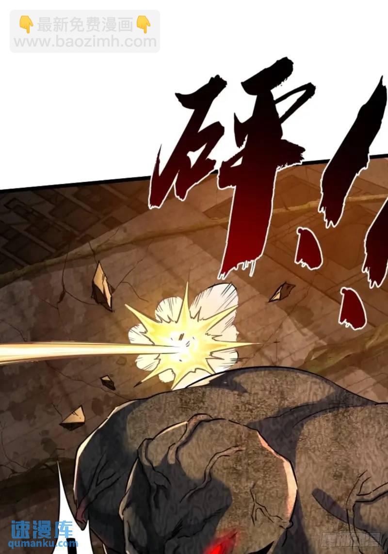 41话  遭遇爬行者(1/2)-第40话