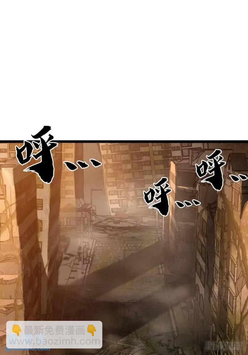 41话  遭遇爬行者(1/2)-第40话