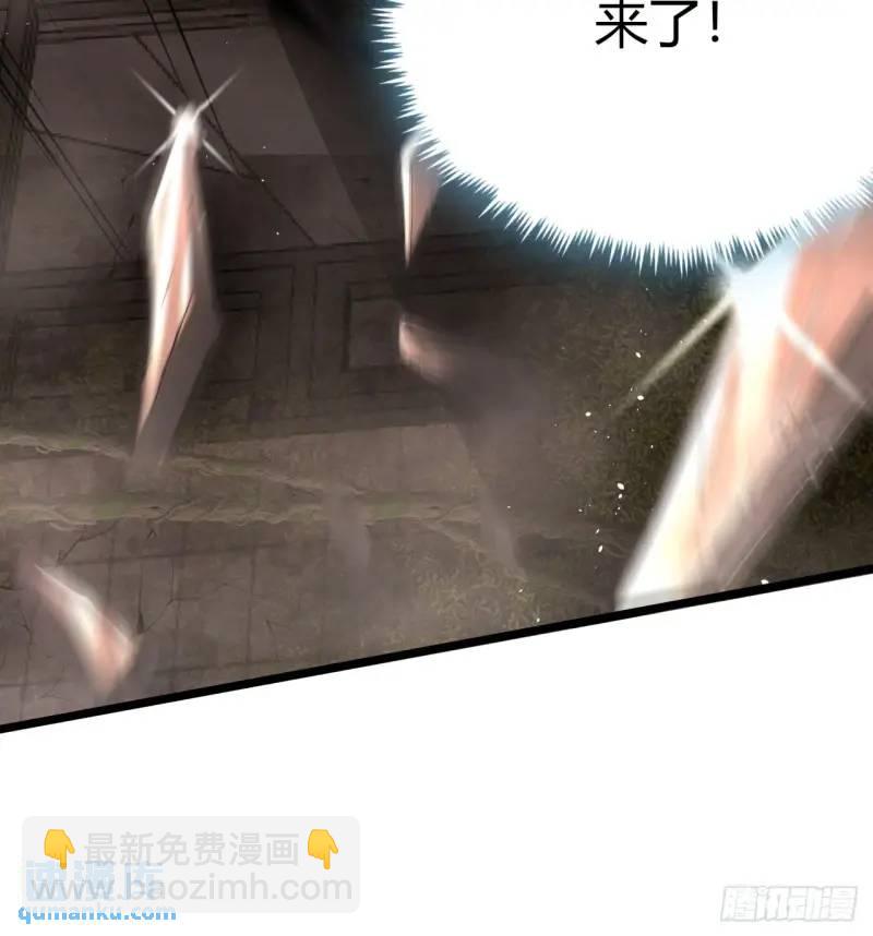 41话  遭遇爬行者(1/2)-第40话