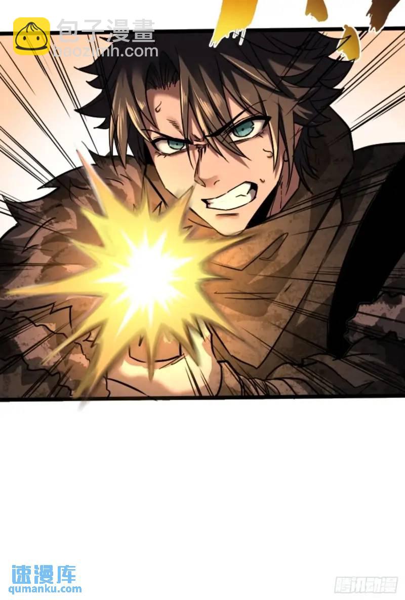 41话  遭遇爬行者(1/2)-第40话