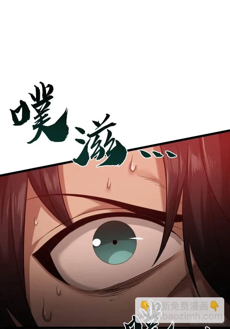 41话  遭遇爬行者(1/2)-第40话