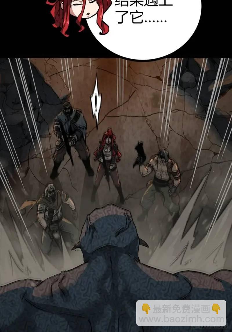 43话 向我开枪啊！(1/2)-第42话