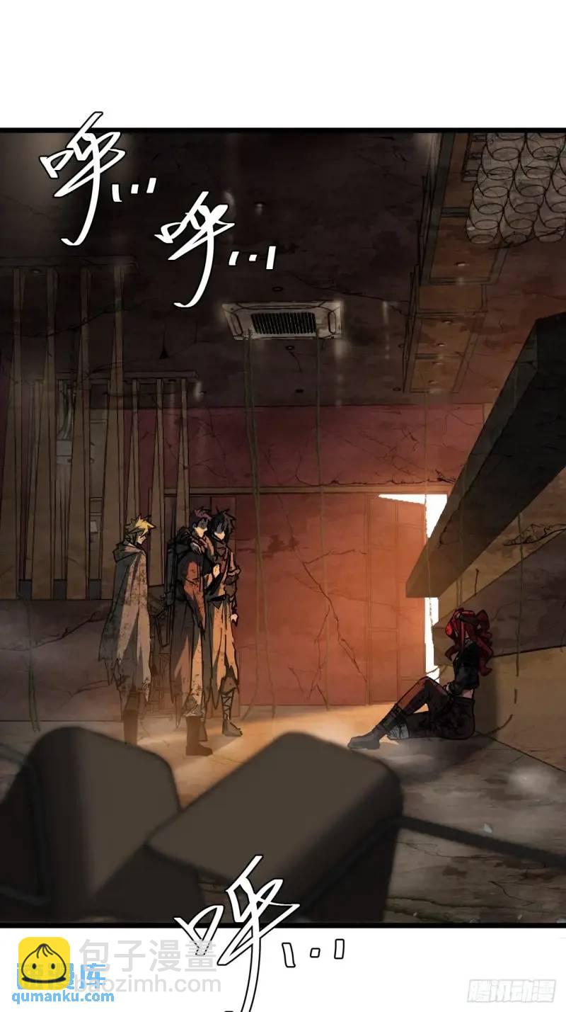 43话 向我开枪啊！(1/2)-第42话