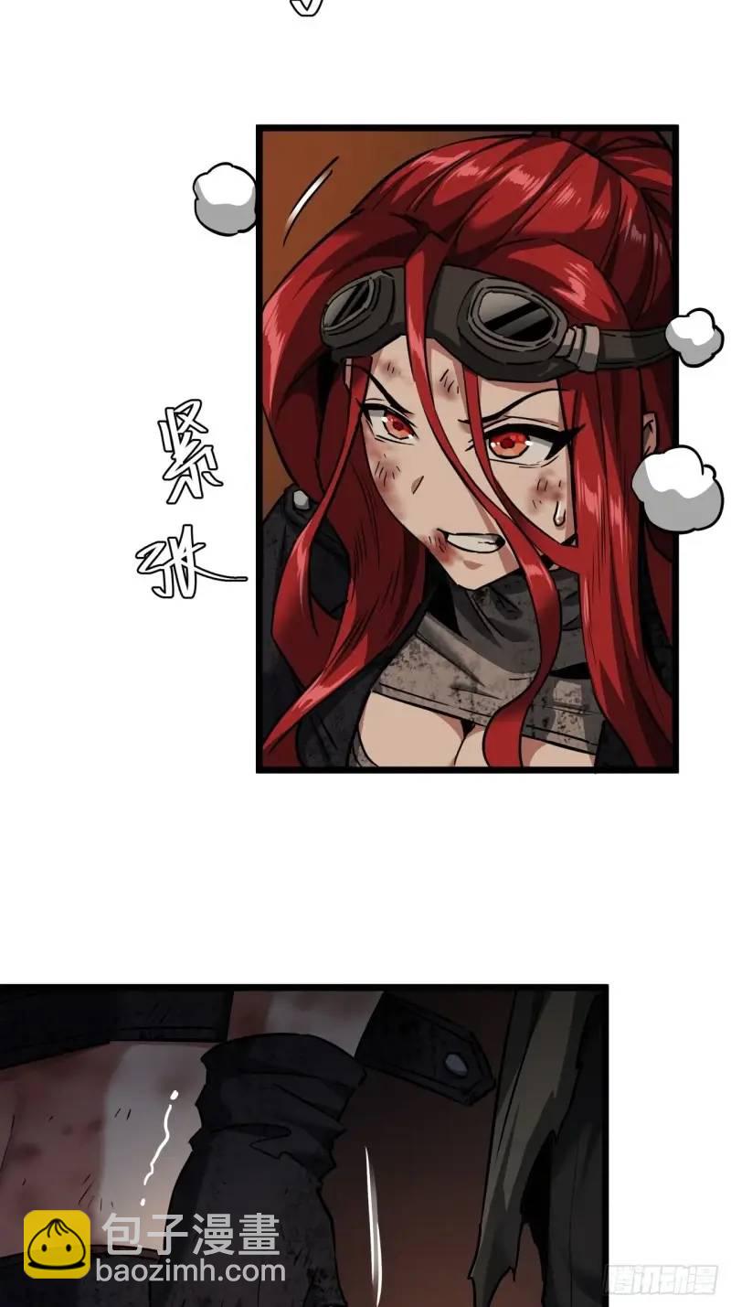 43话 向我开枪啊！(1/2)-第42话