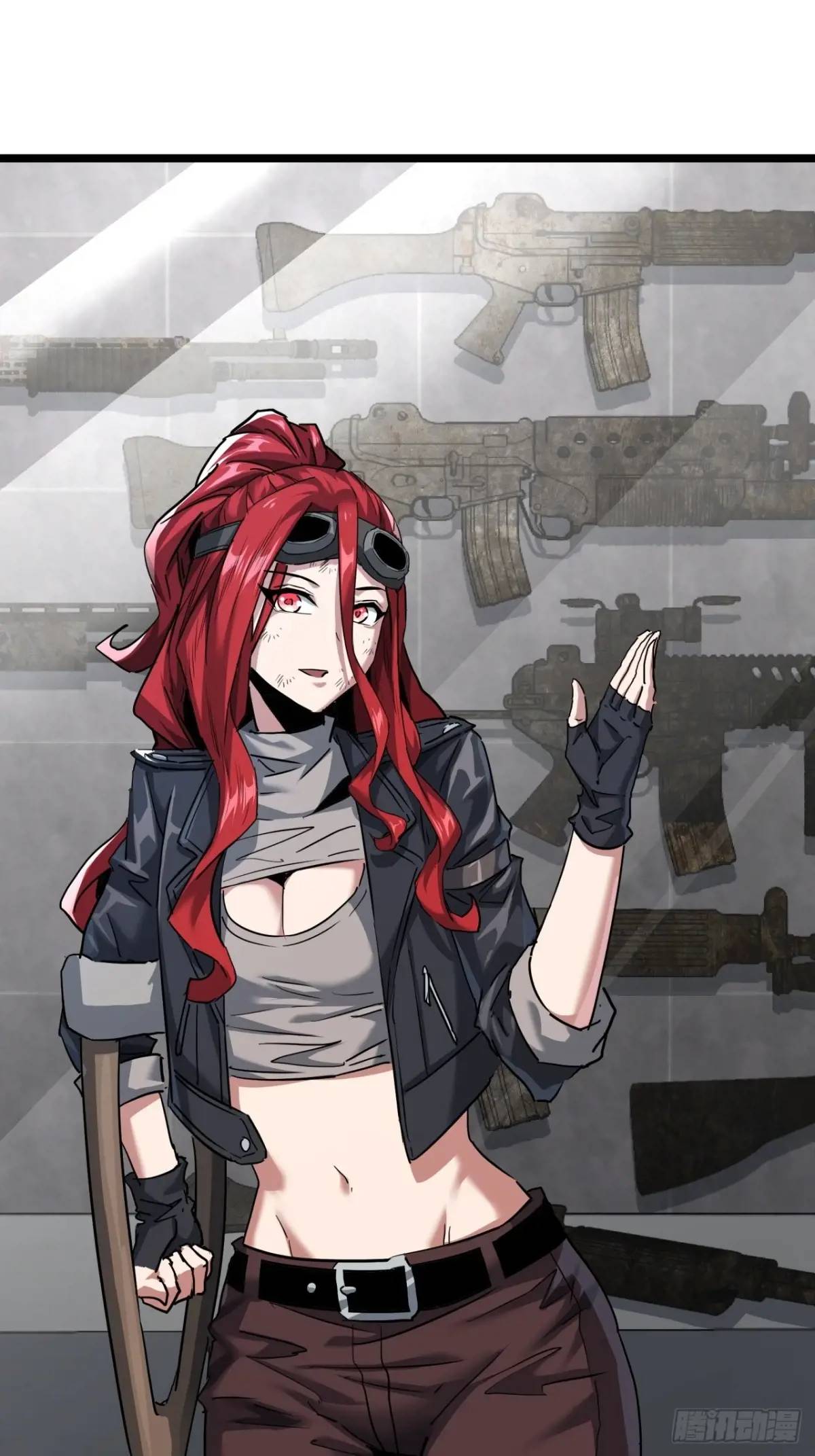 45话 应该不疼，你忍一下(1/2)-第44话