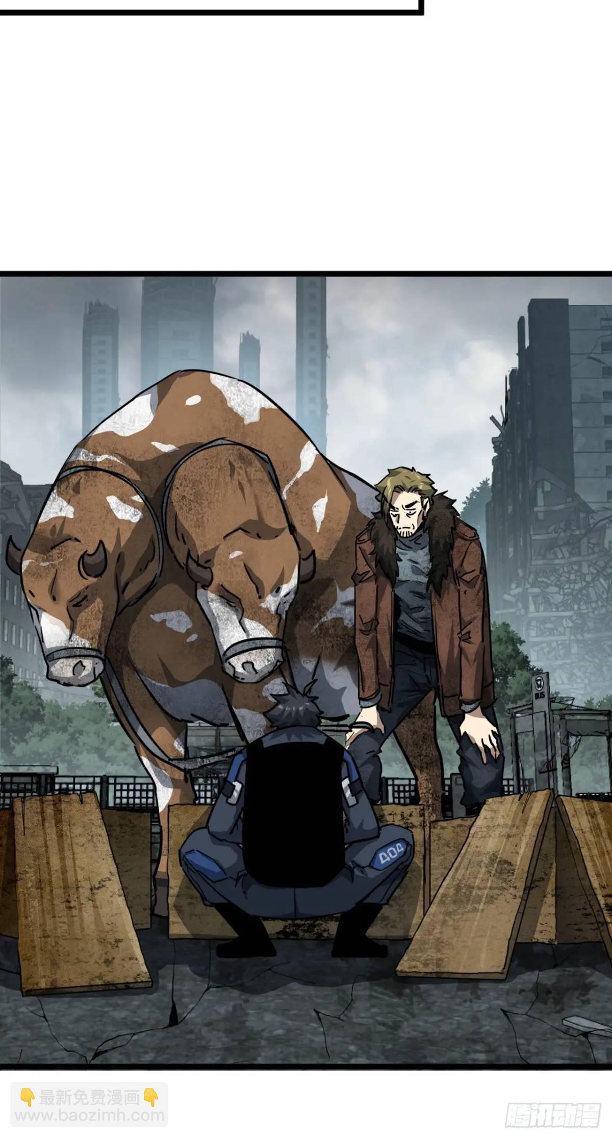 53话 不产粮的红河镇(1/2)-第52话