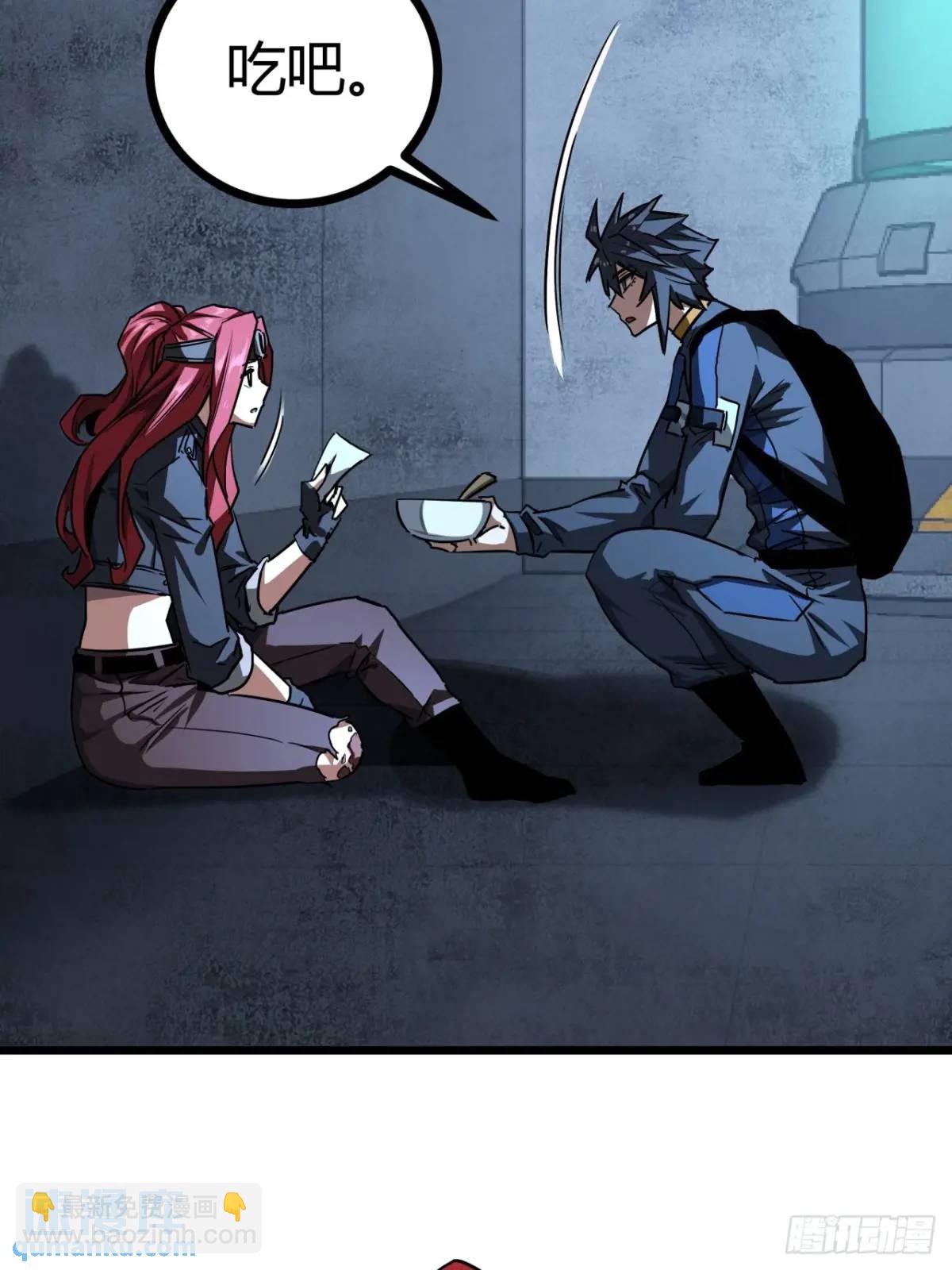 55话 自觉的玩家们(1/2)-第54话