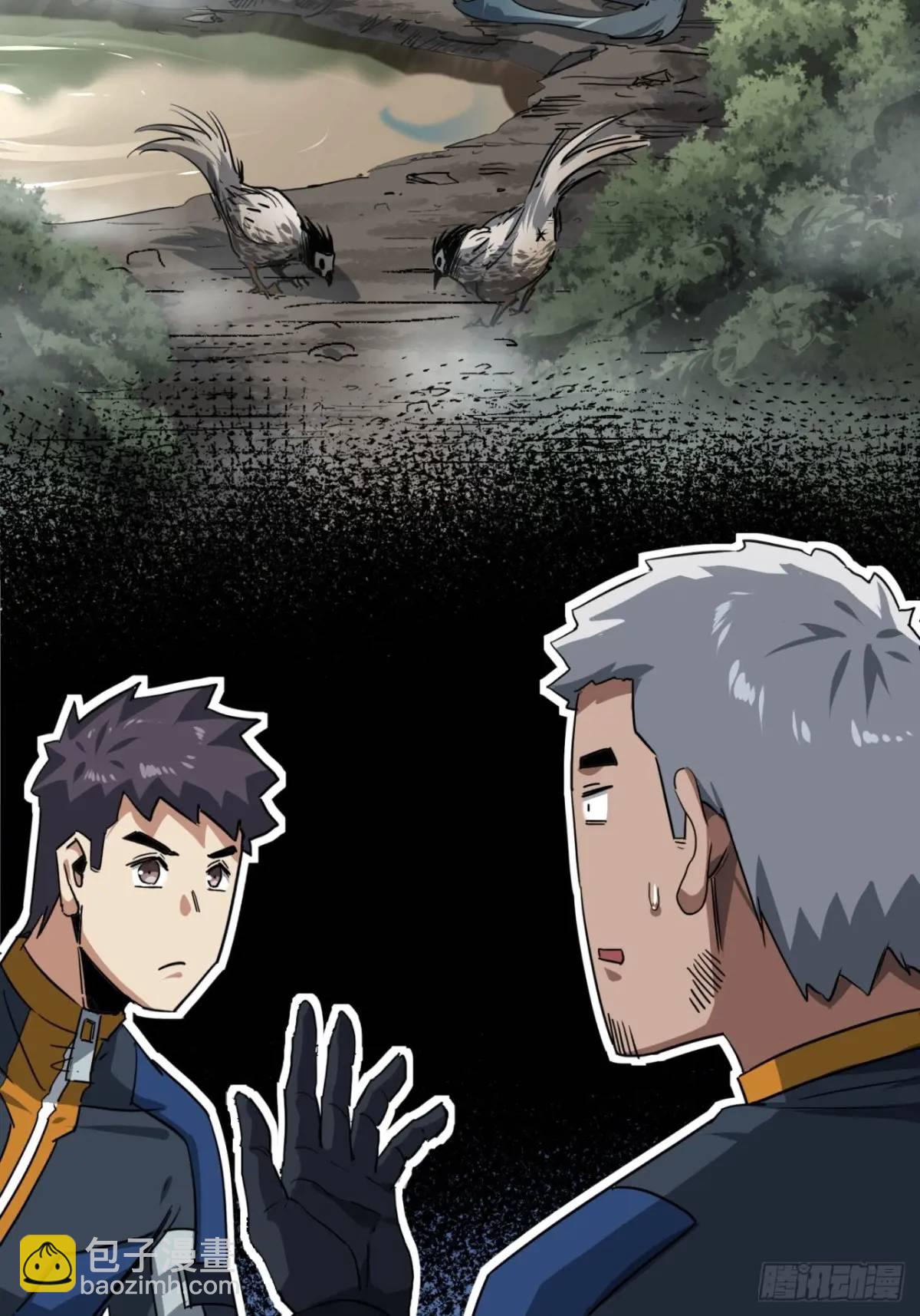 57话 这阵容稳的一批！(1/2)-第56话