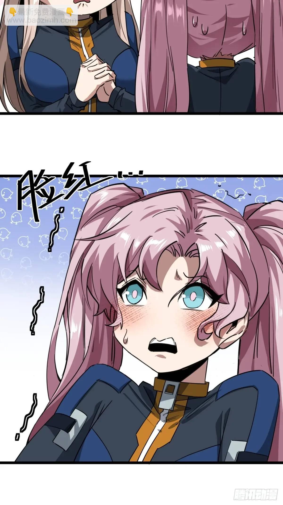 61话  勤劳的玩家们（下）(1/2)-第60话