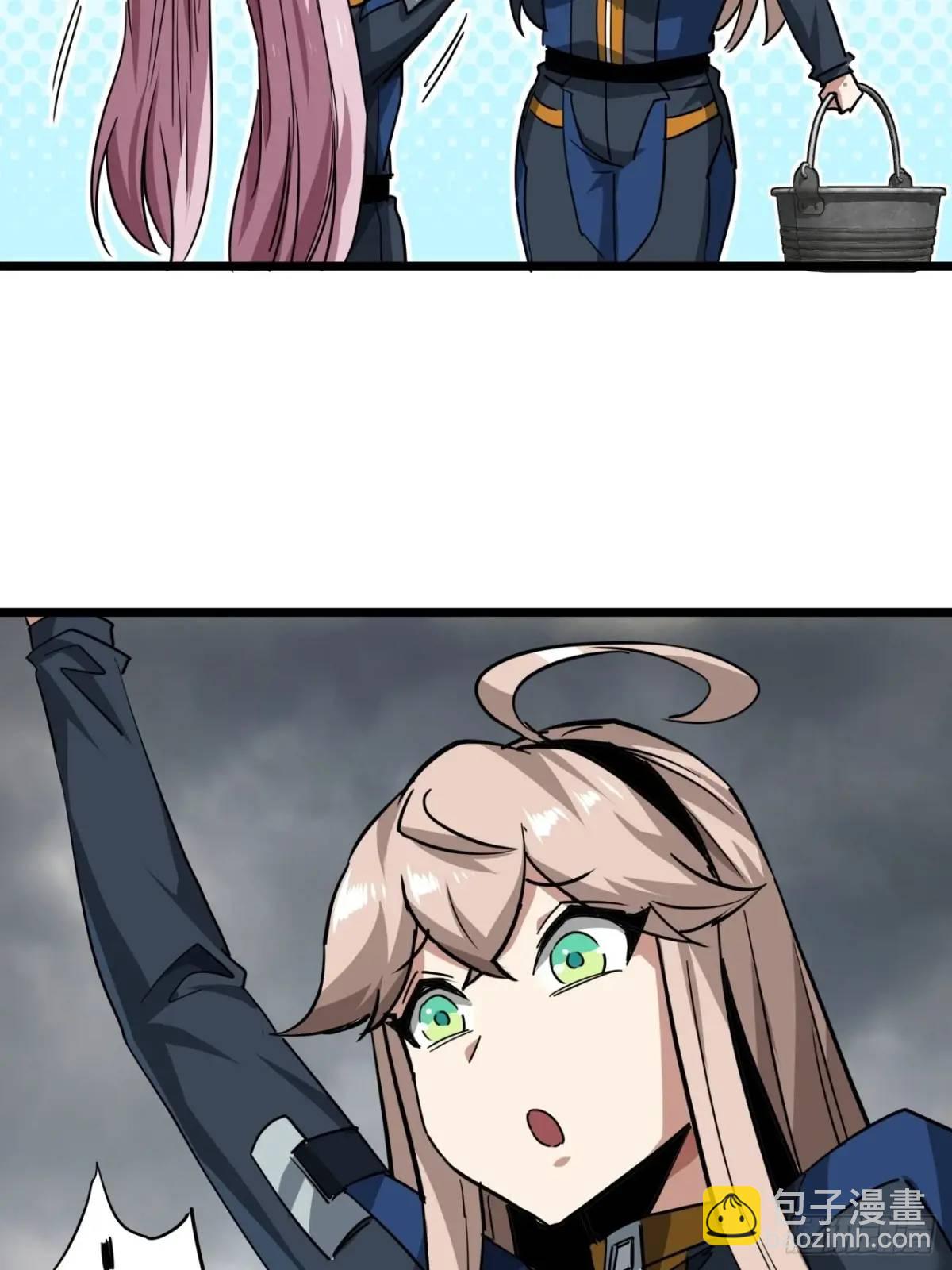 61话  勤劳的玩家们（下）(1/2)-第60话