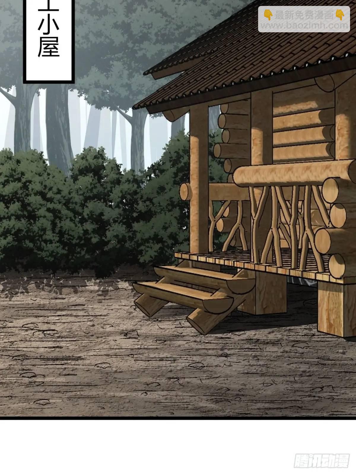 61话  勤劳的玩家们（下）(1/2)-第60话