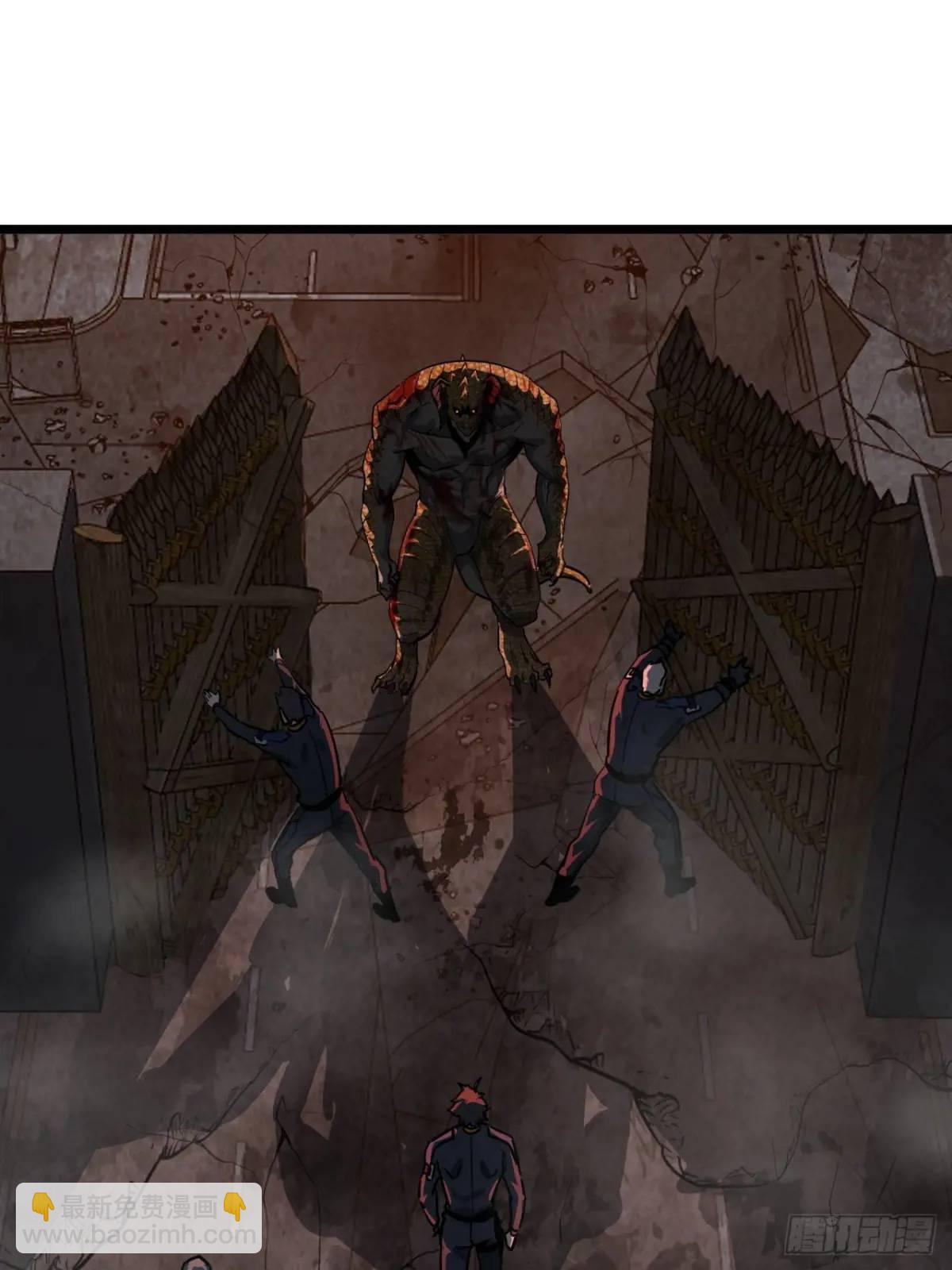 63话 新副本！？(1/2)-第62话