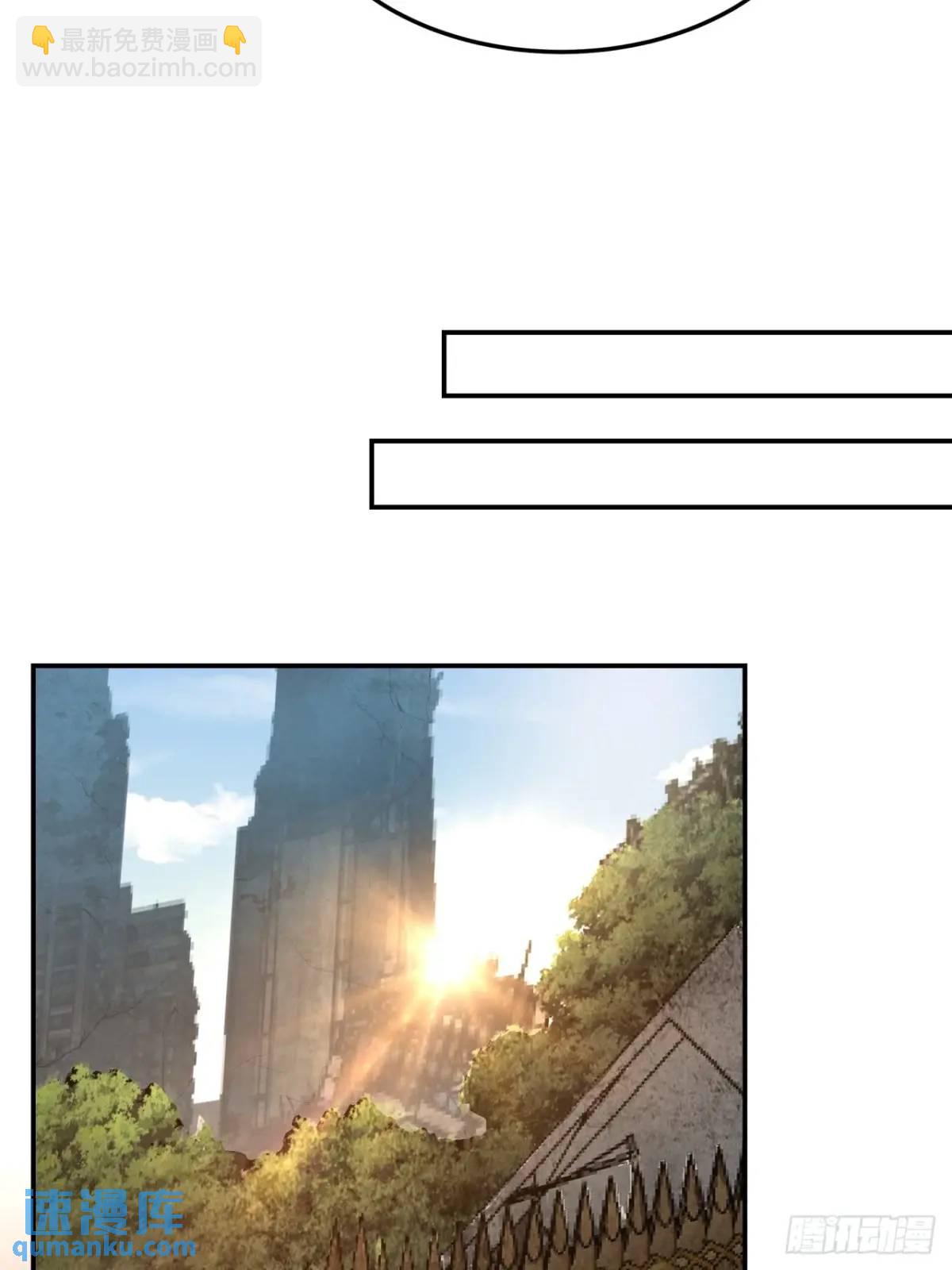 65话  浪潮(1/2)-第64话