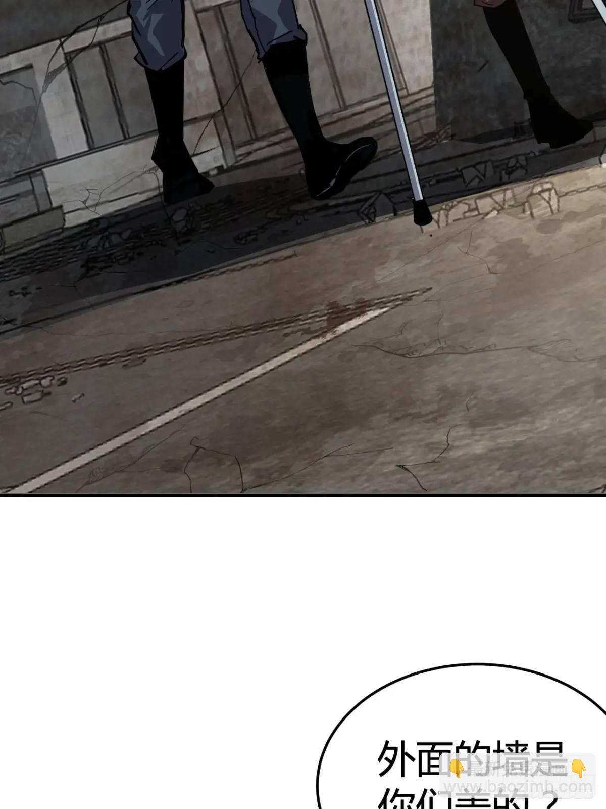 65话  浪潮(1/2)-第64话