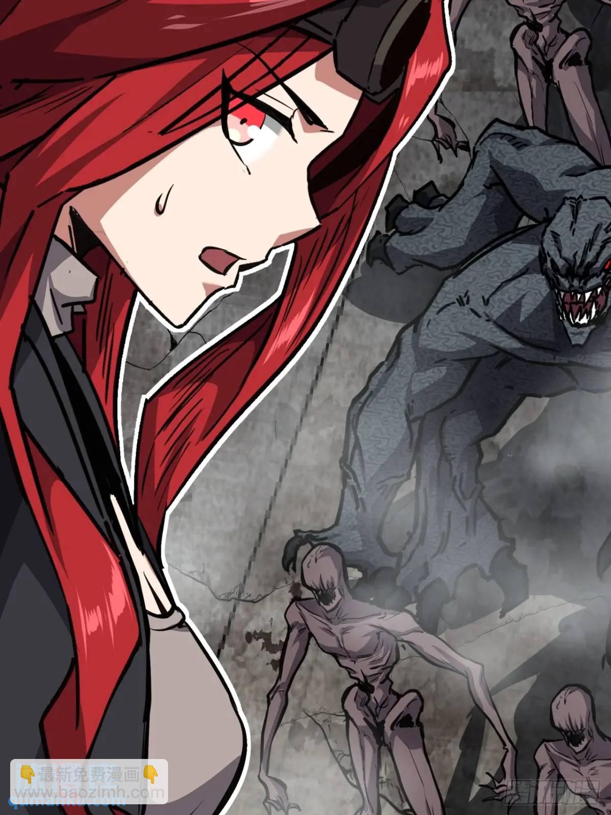 65话  浪潮(1/2)-第64话