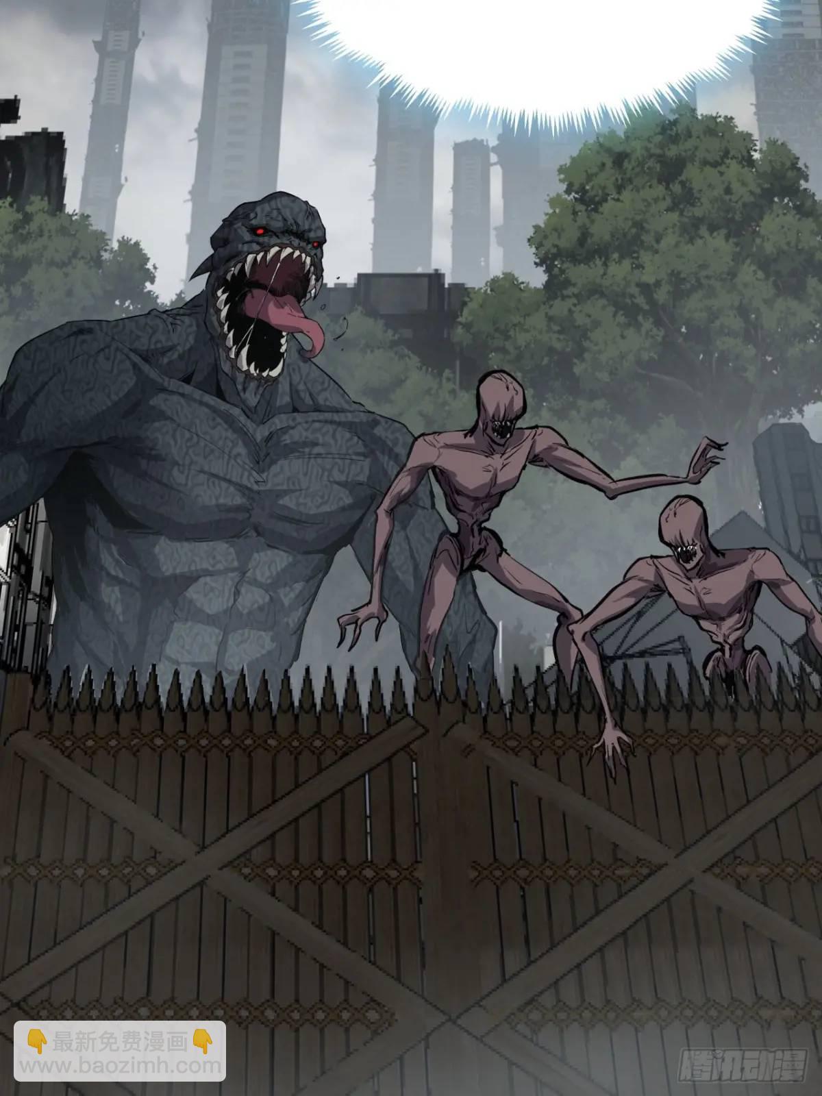 65话  浪潮(1/2)-第64话