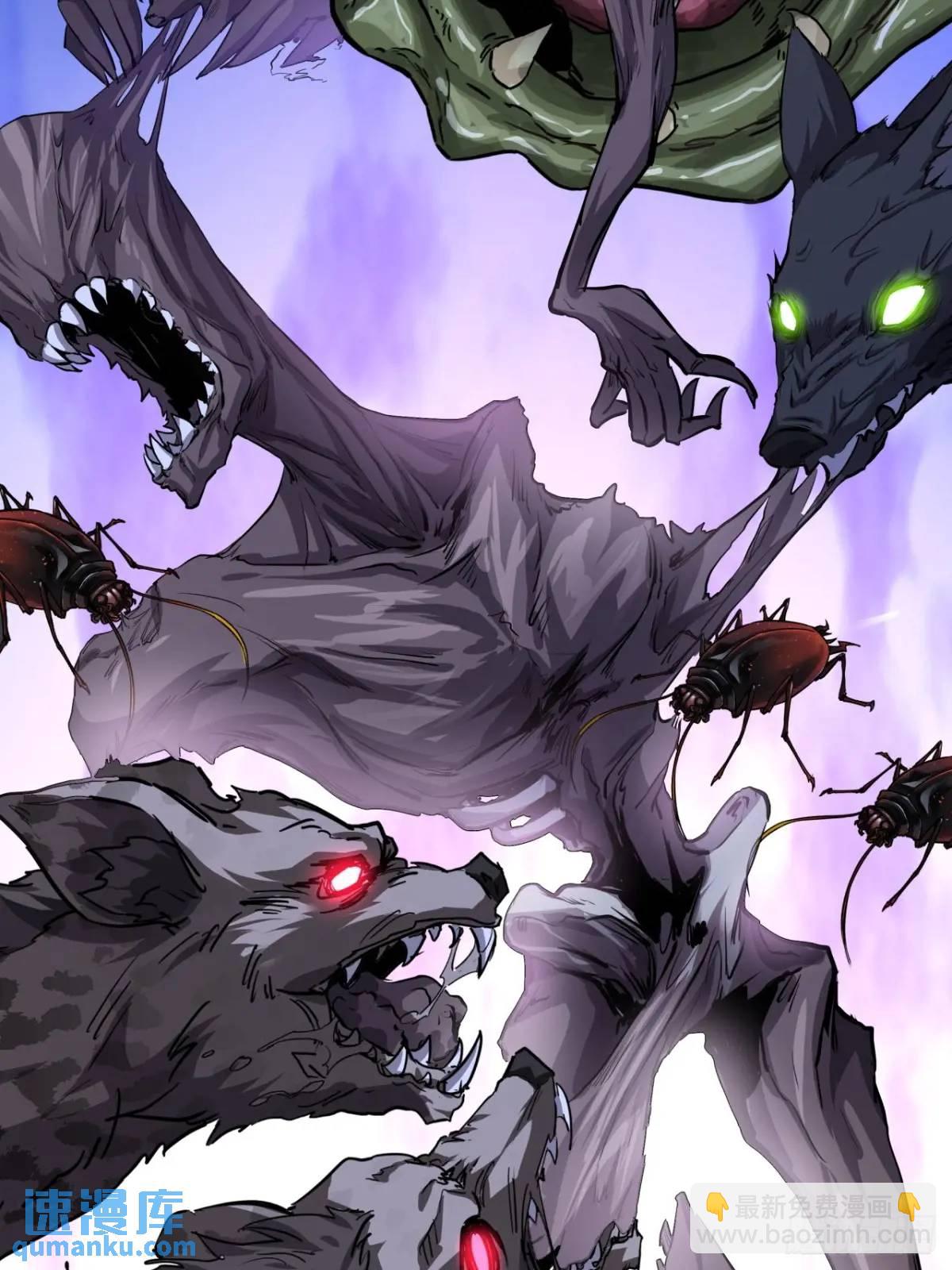 65话  浪潮(1/2)-第64话