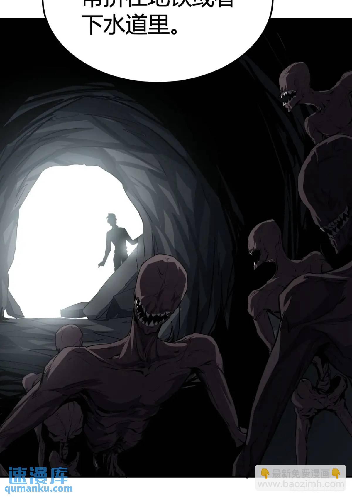 65话  浪潮(1/2)-第64话