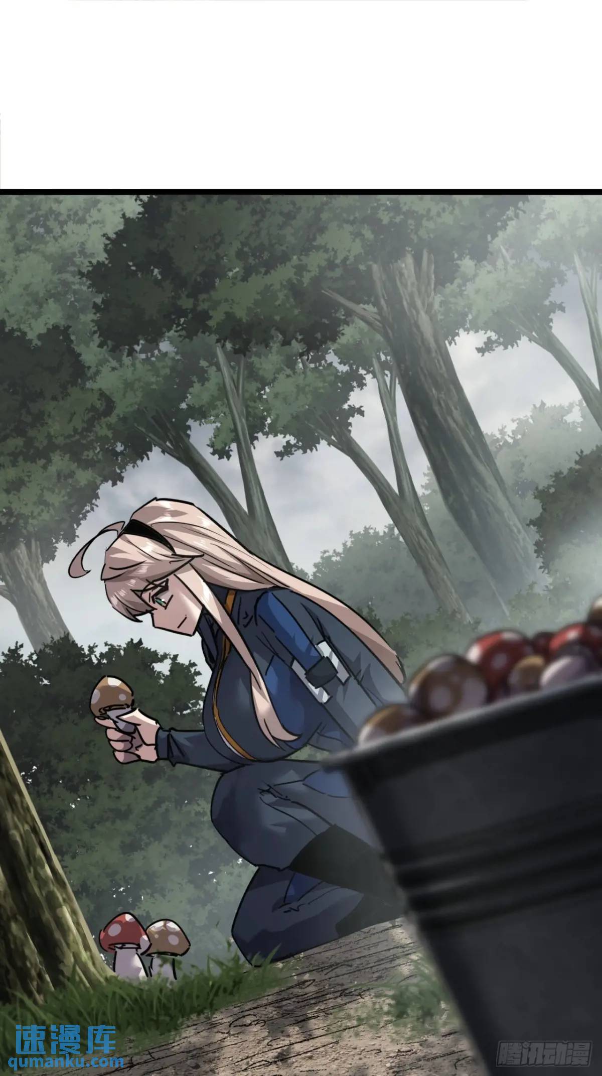 67话 摆摊新玩法(1/2)-第66话