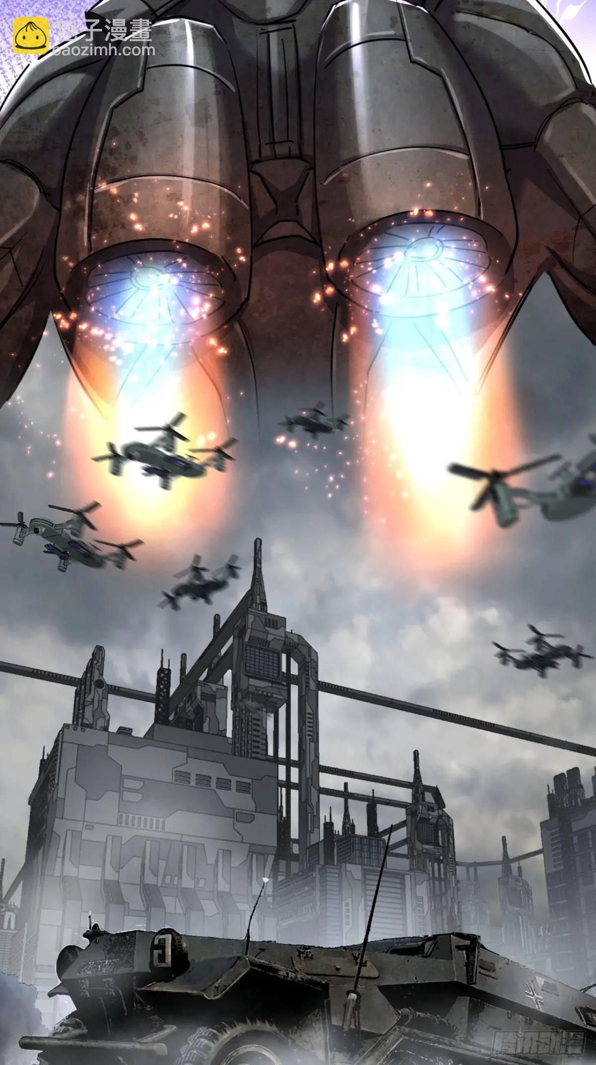 67话 摆摊新玩法(1/2)-第66话