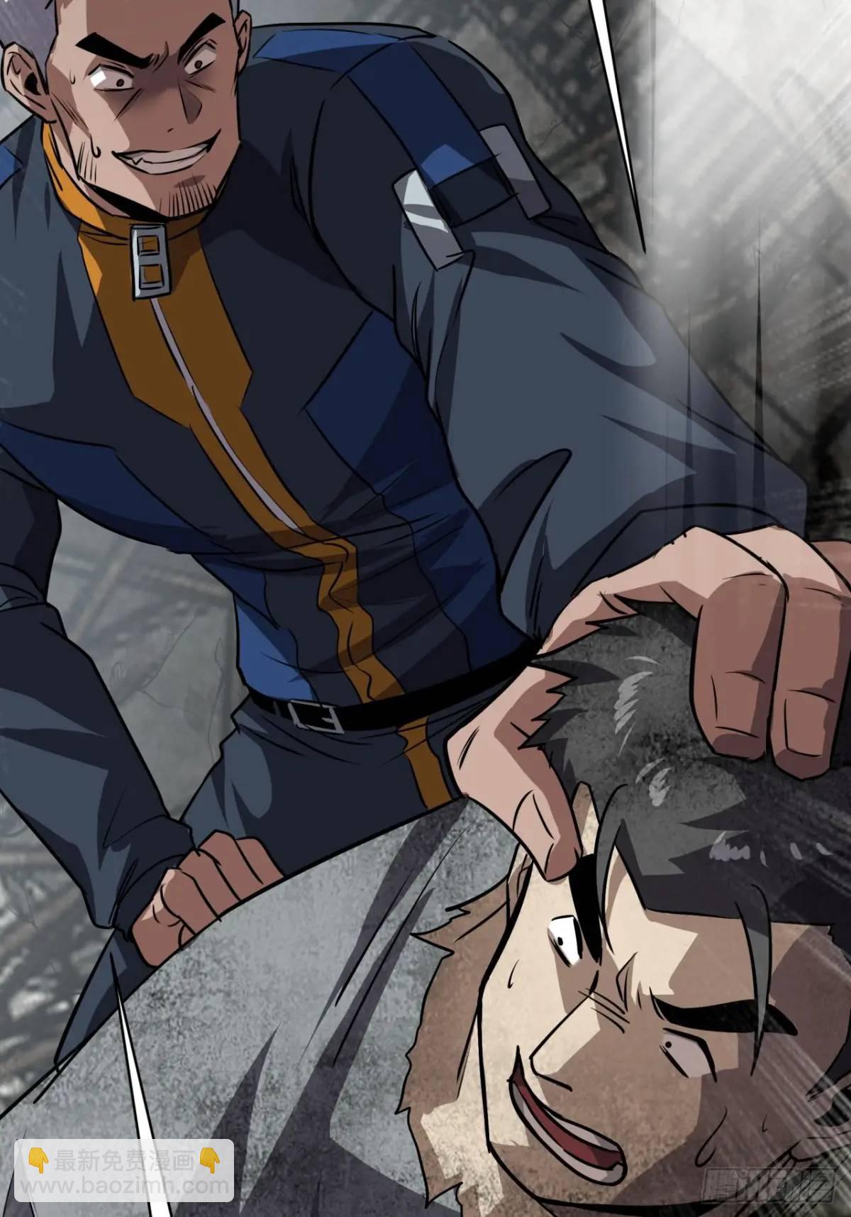 69话  捕获野生NPC(1/2)-第68话