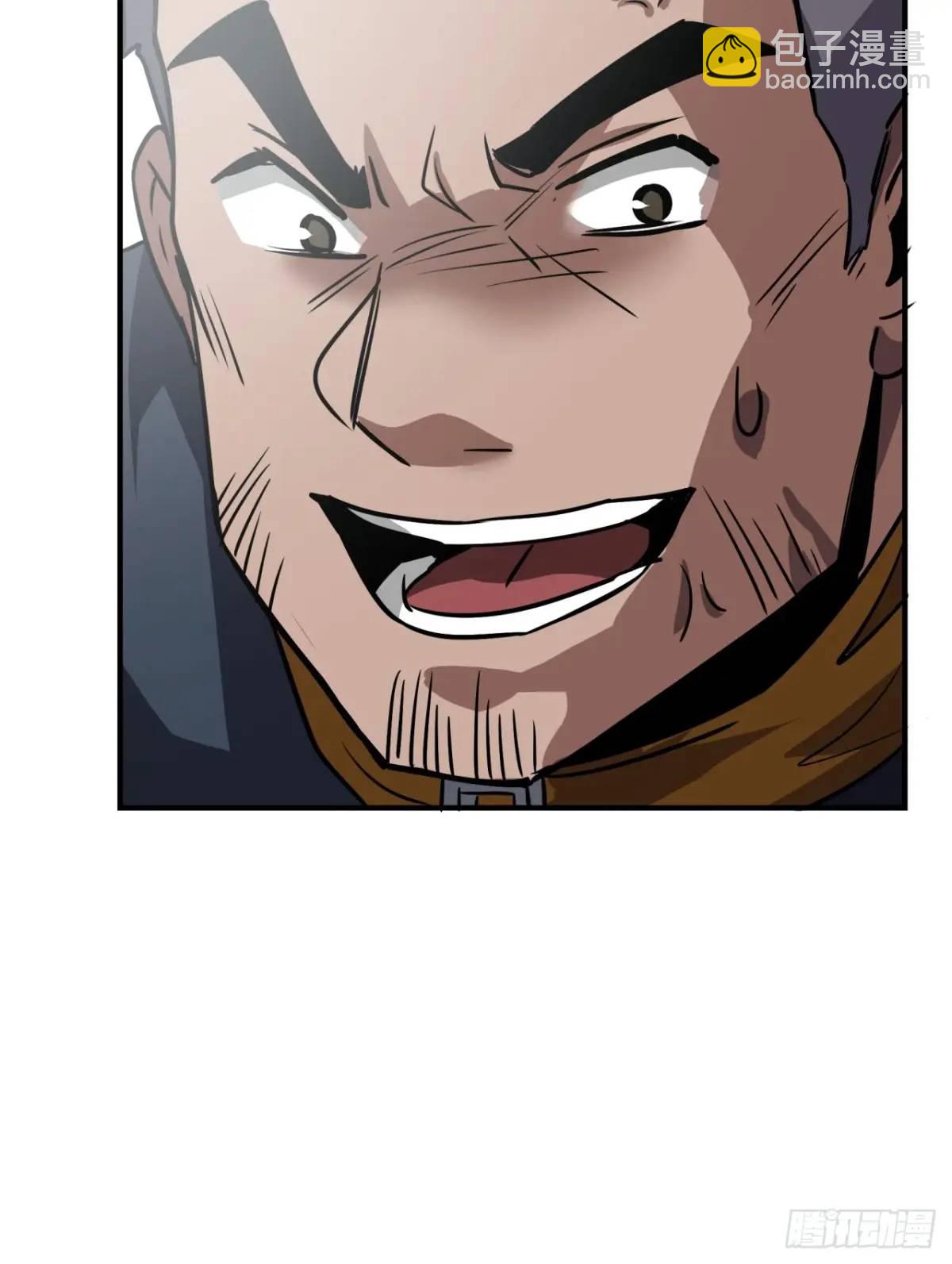 69话  捕获野生NPC(1/2)-第68话