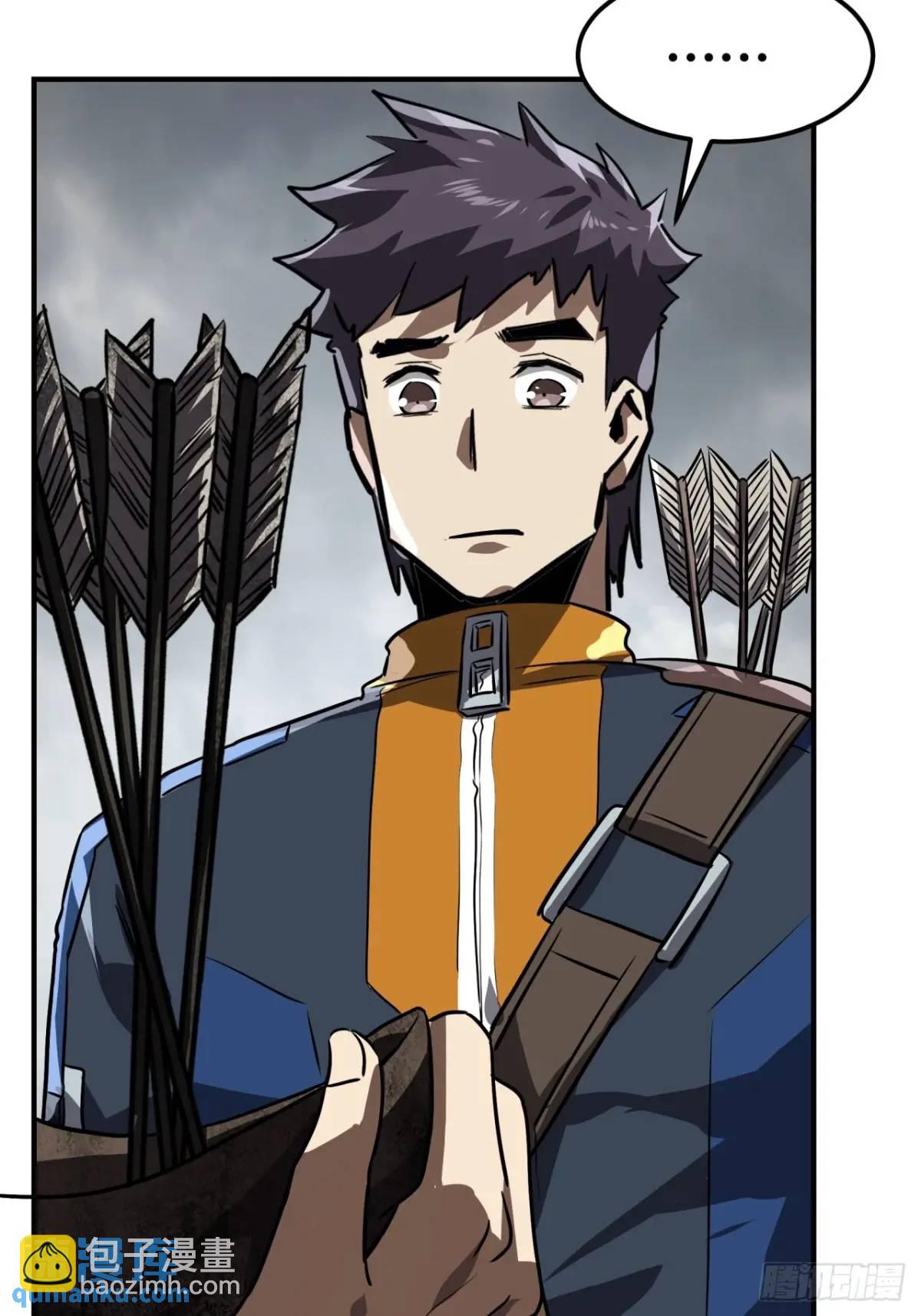 69话  捕获野生NPC(1/2)-第68话