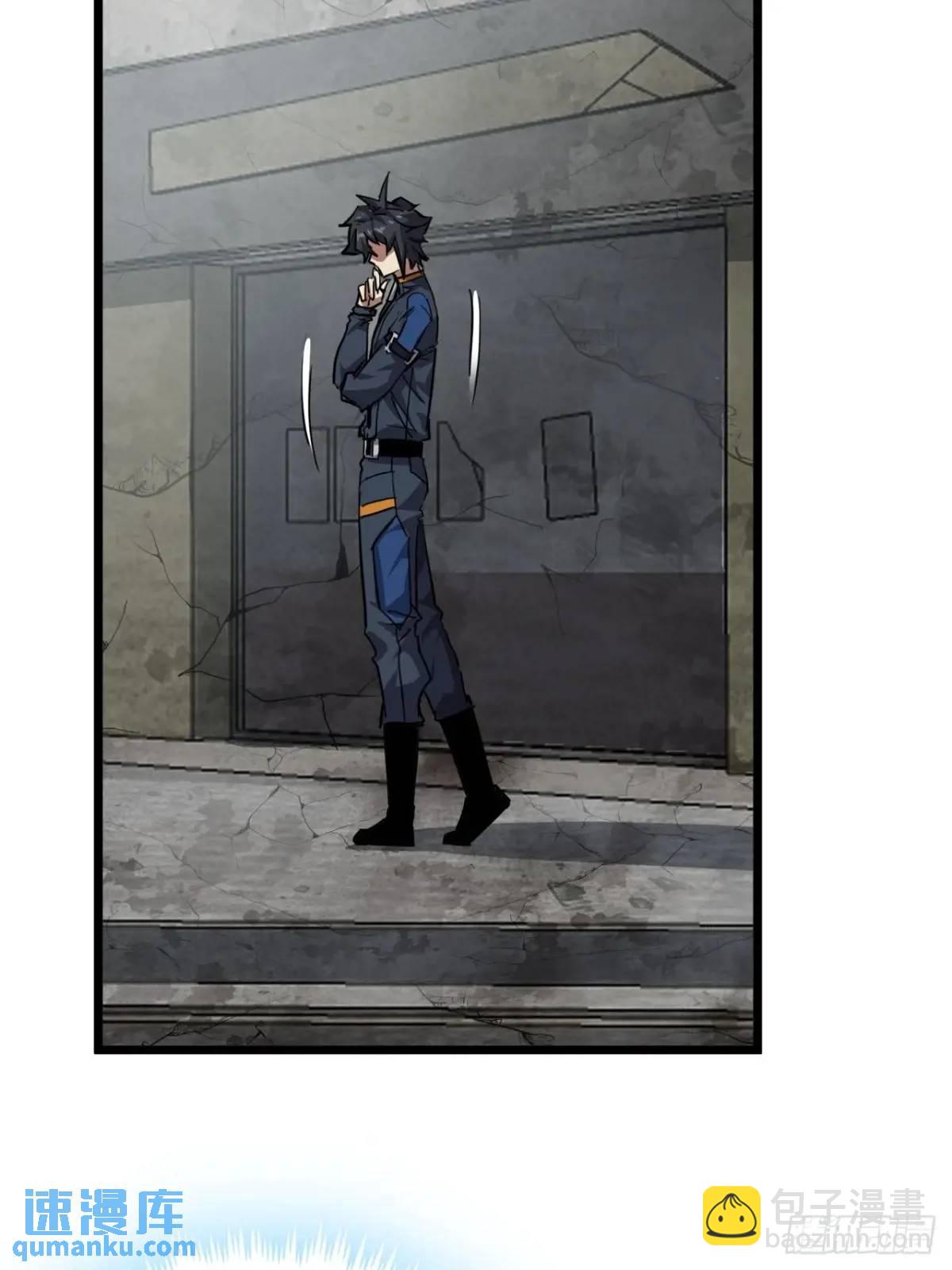 73话 这个男人深不可测(1/2)-第72话