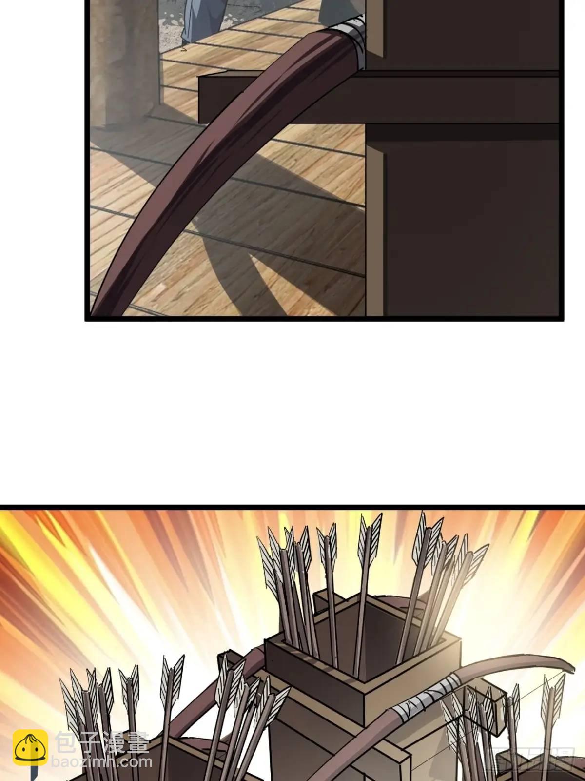 73话 这个男人深不可测(1/2)-第72话