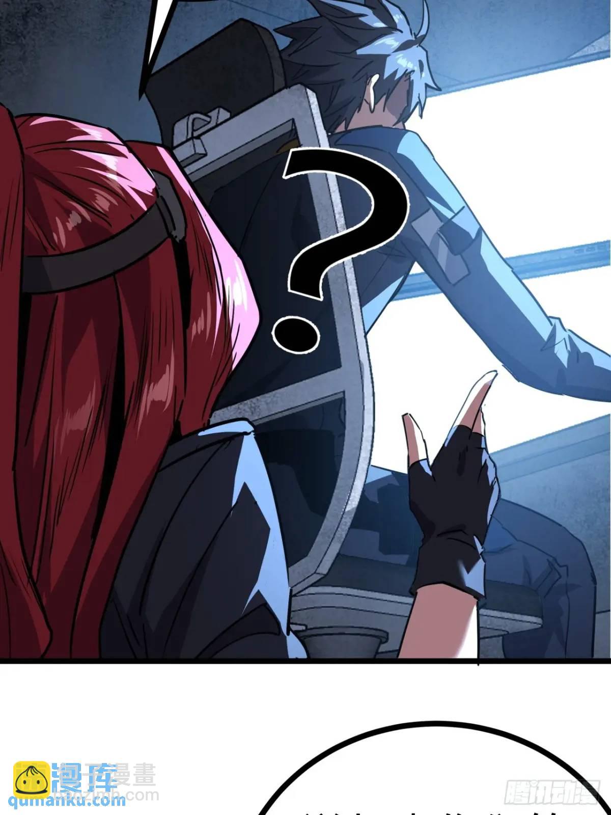 73话 这个男人深不可测(1/2)-第72话