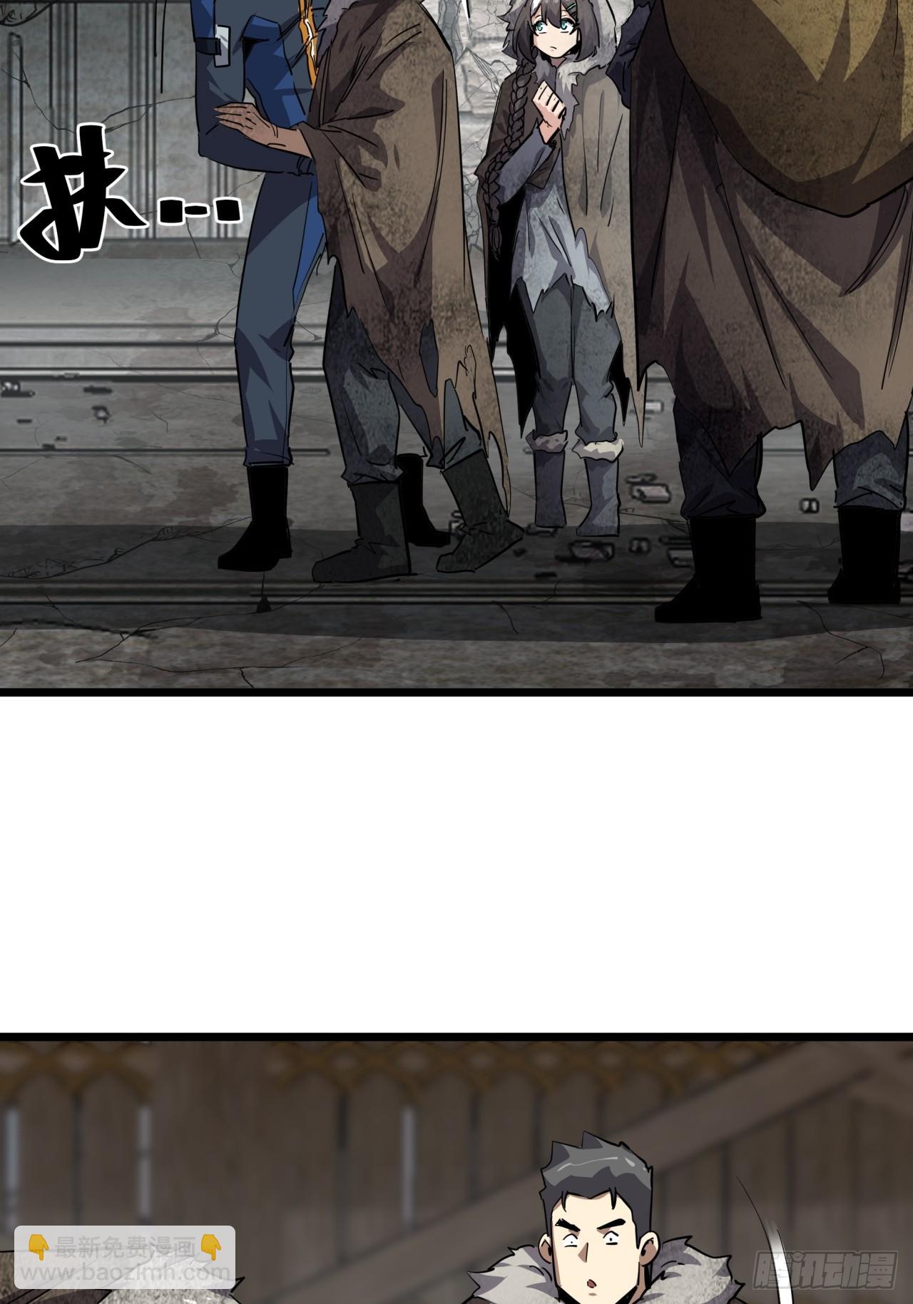 79话  您救了我们一家-第78话