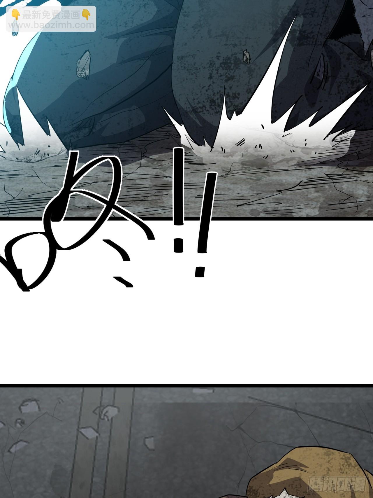 79话  您救了我们一家-第78话