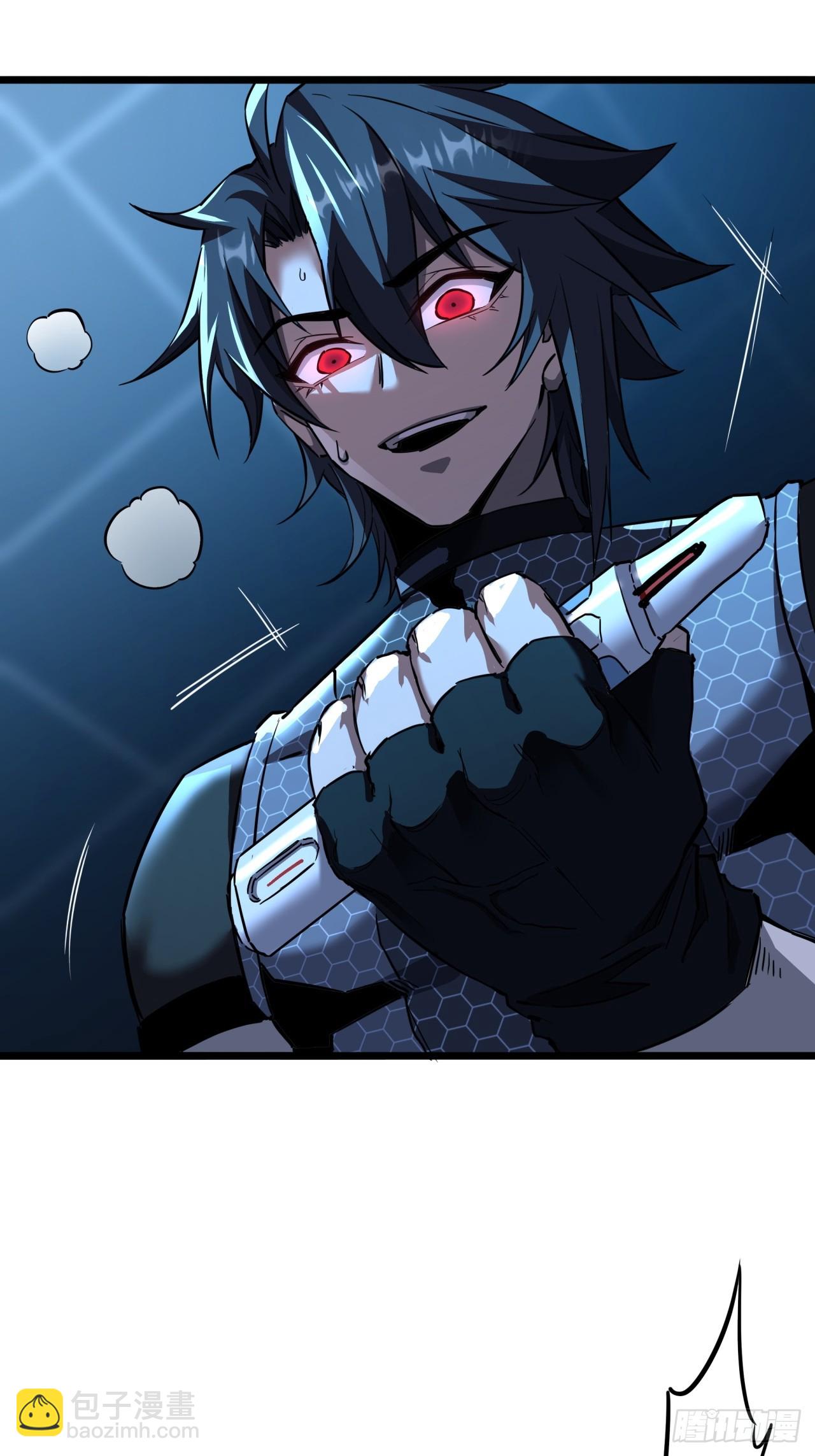 9话  新成员加入(1/2)-第8话