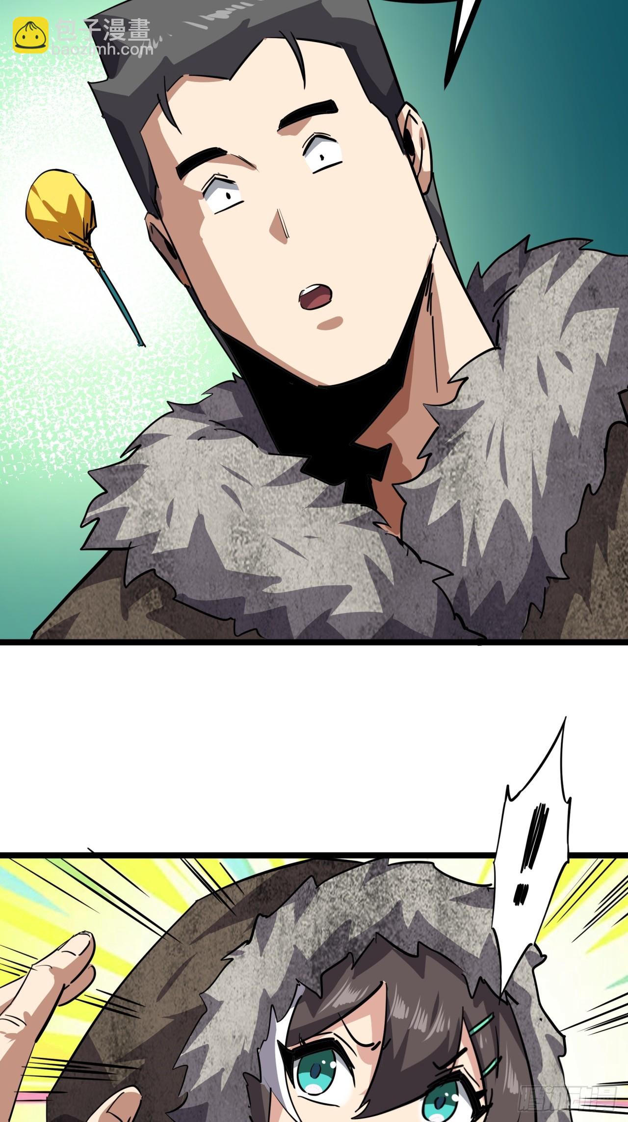 81话  大鱼吃小鱼(1/2)-第80话