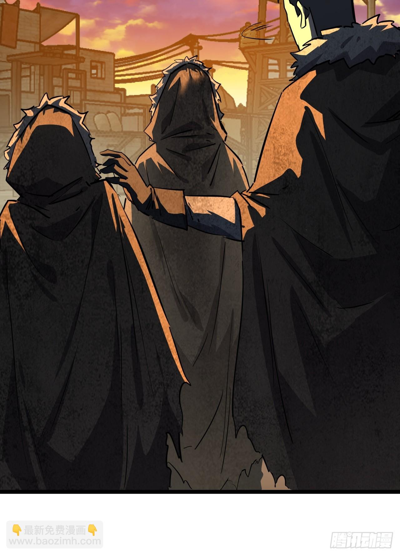 81话  大鱼吃小鱼(1/2)-第80话