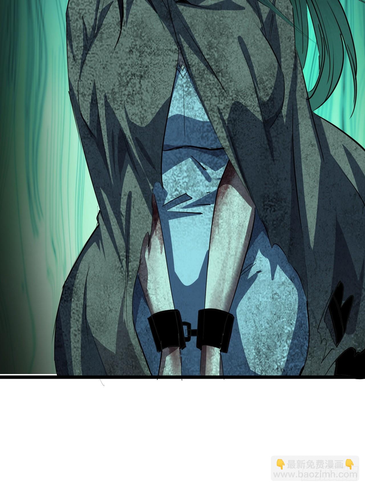 81话  大鱼吃小鱼(1/2)-第80话