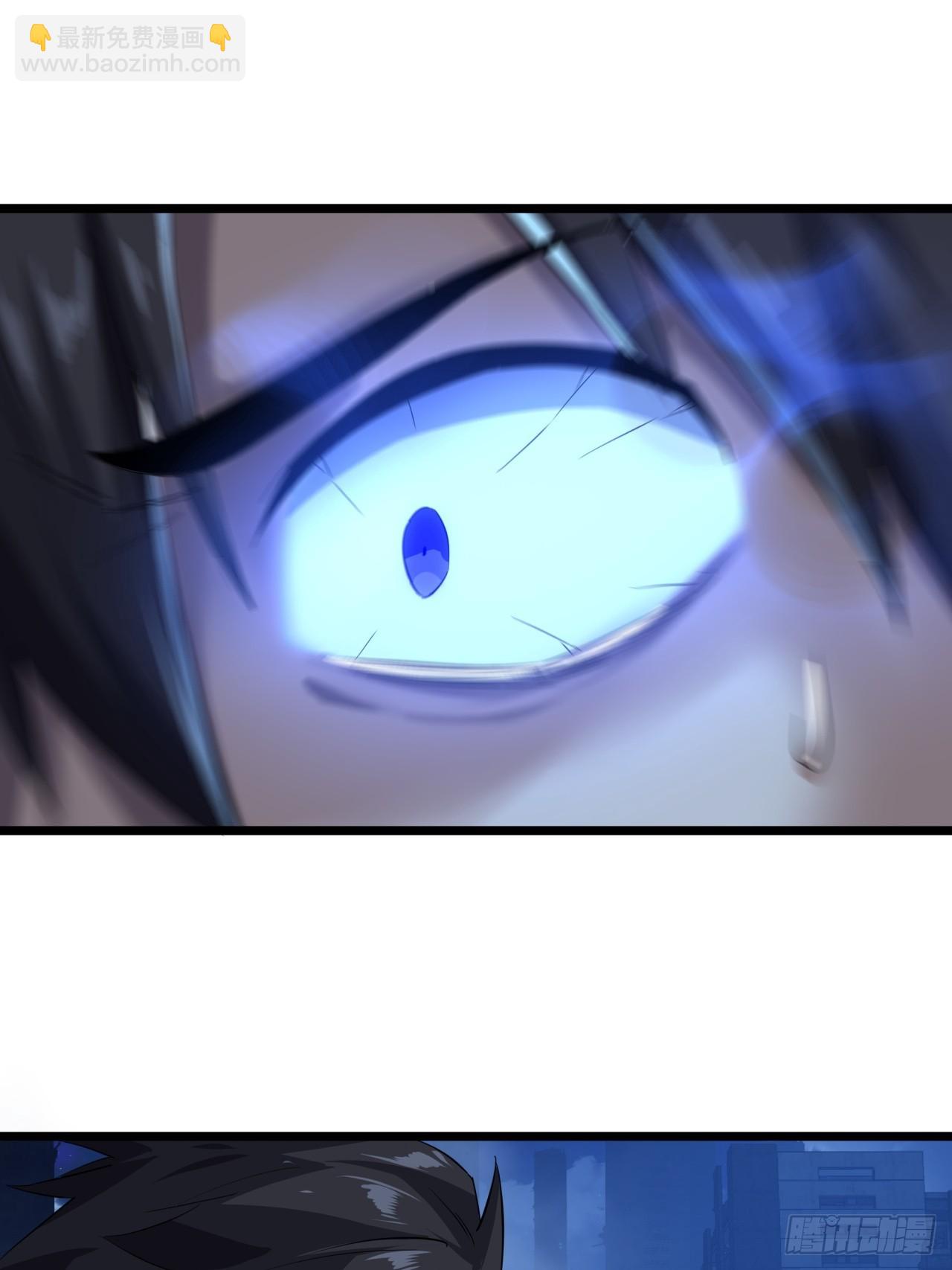 83话  警戒(1/2)-第82话