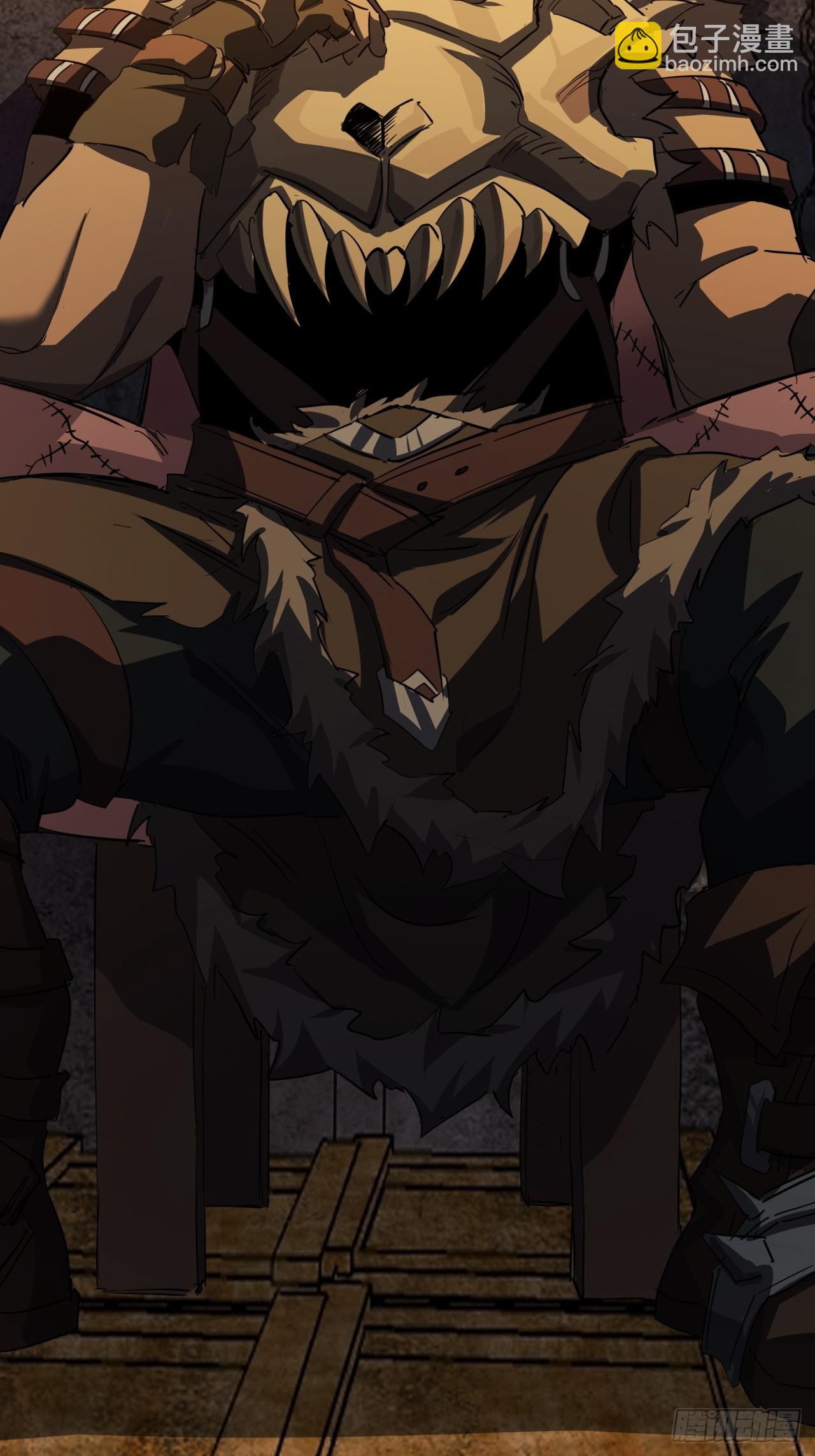 83话  警戒(1/2)-第82话