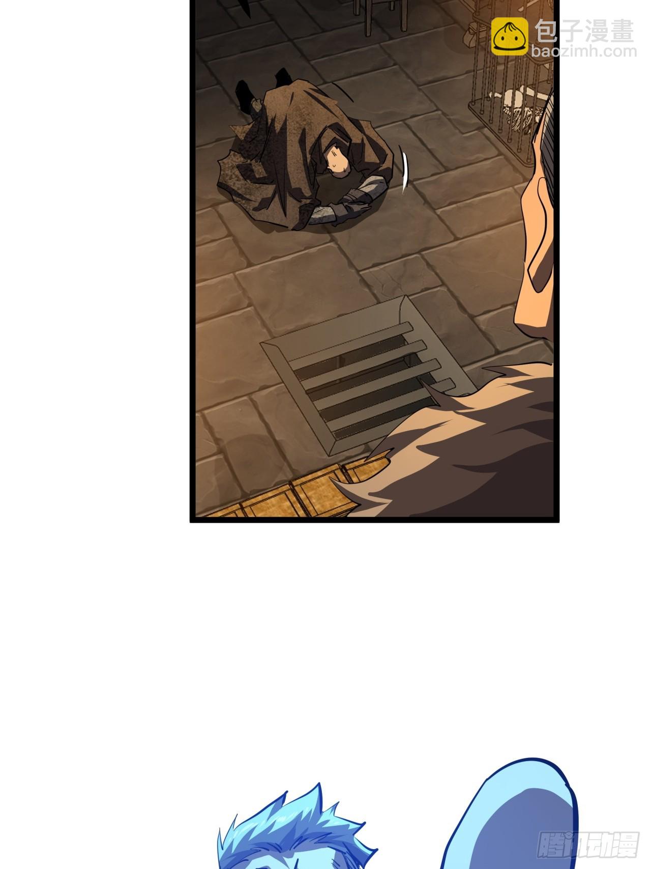 83话  警戒(1/2)-第82话