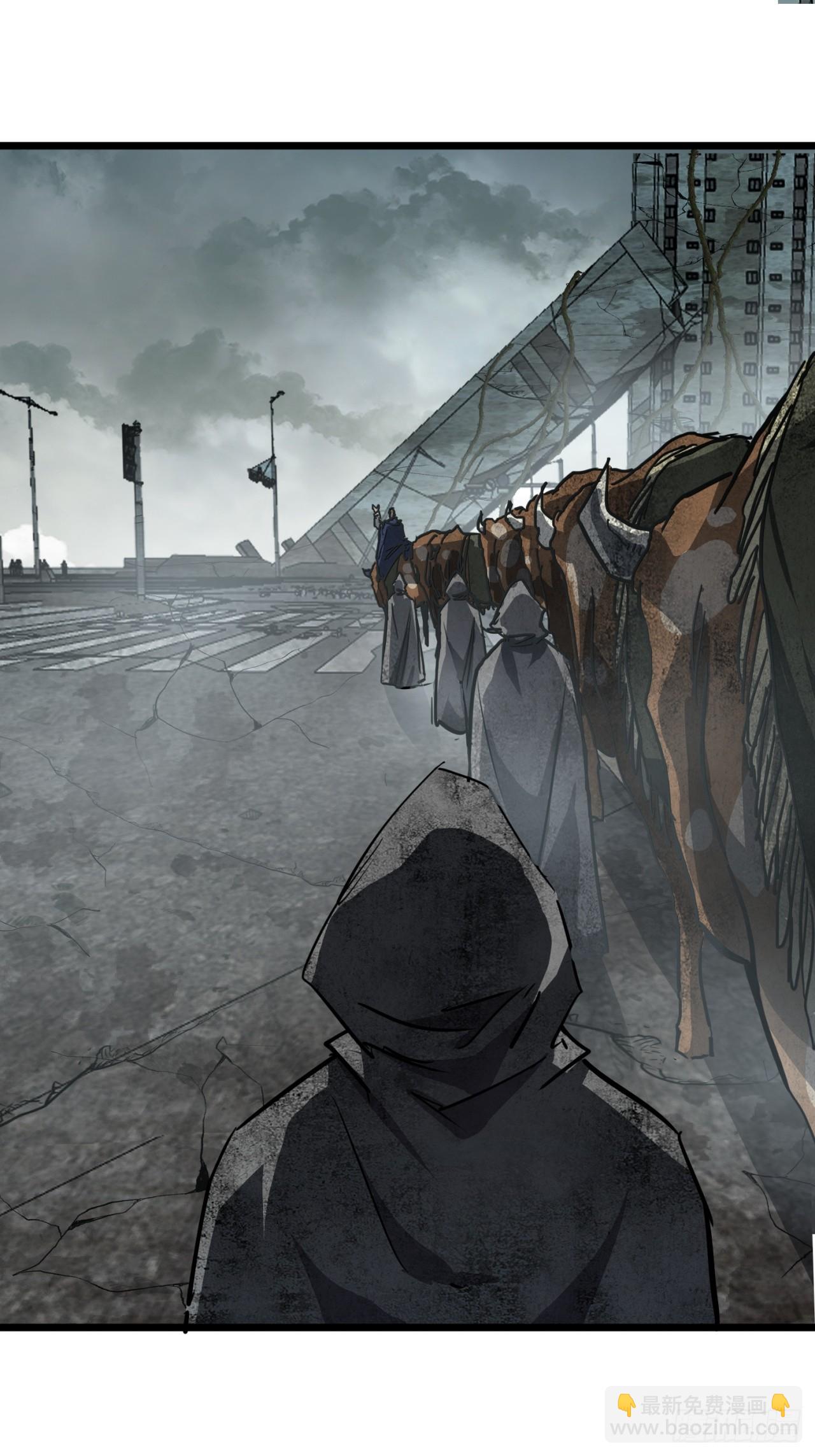 85话  我们一直都在-第84话