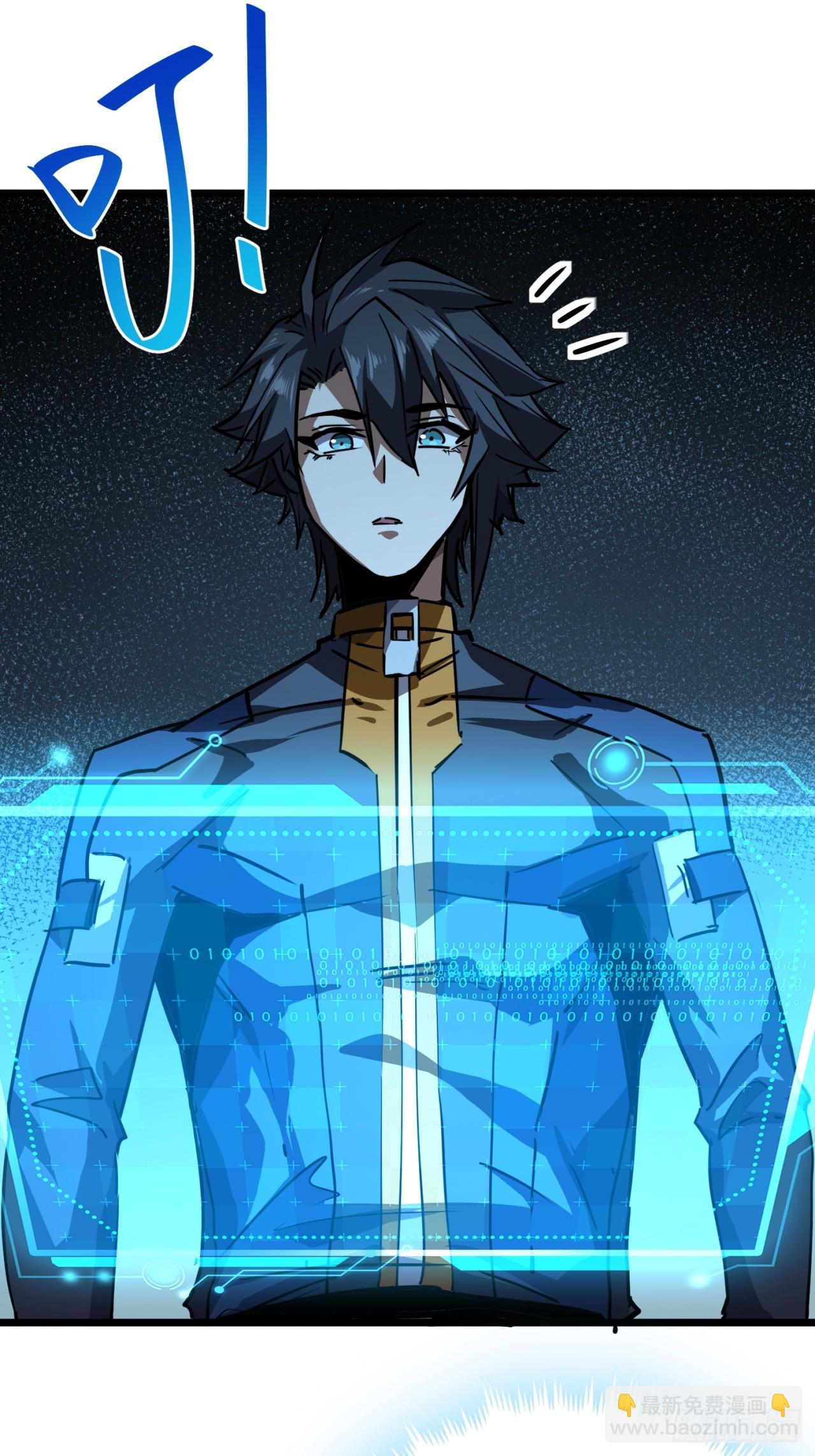 85话  我们一直都在-第84话