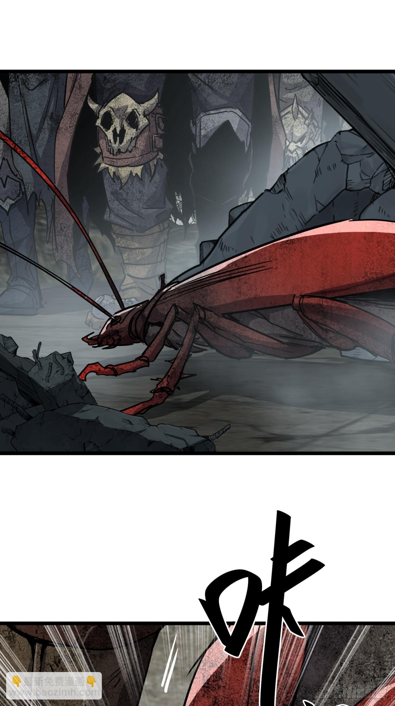 85话  我们一直都在-第84话