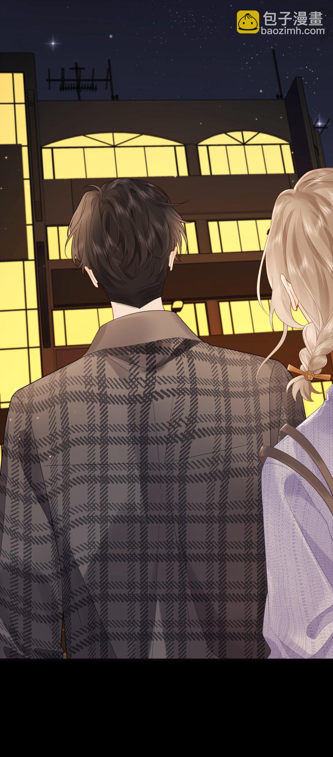 010 你刚喊我什么？-第10话