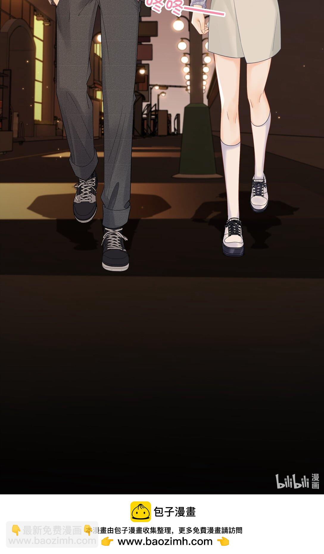 010 你刚喊我什么？-第10话