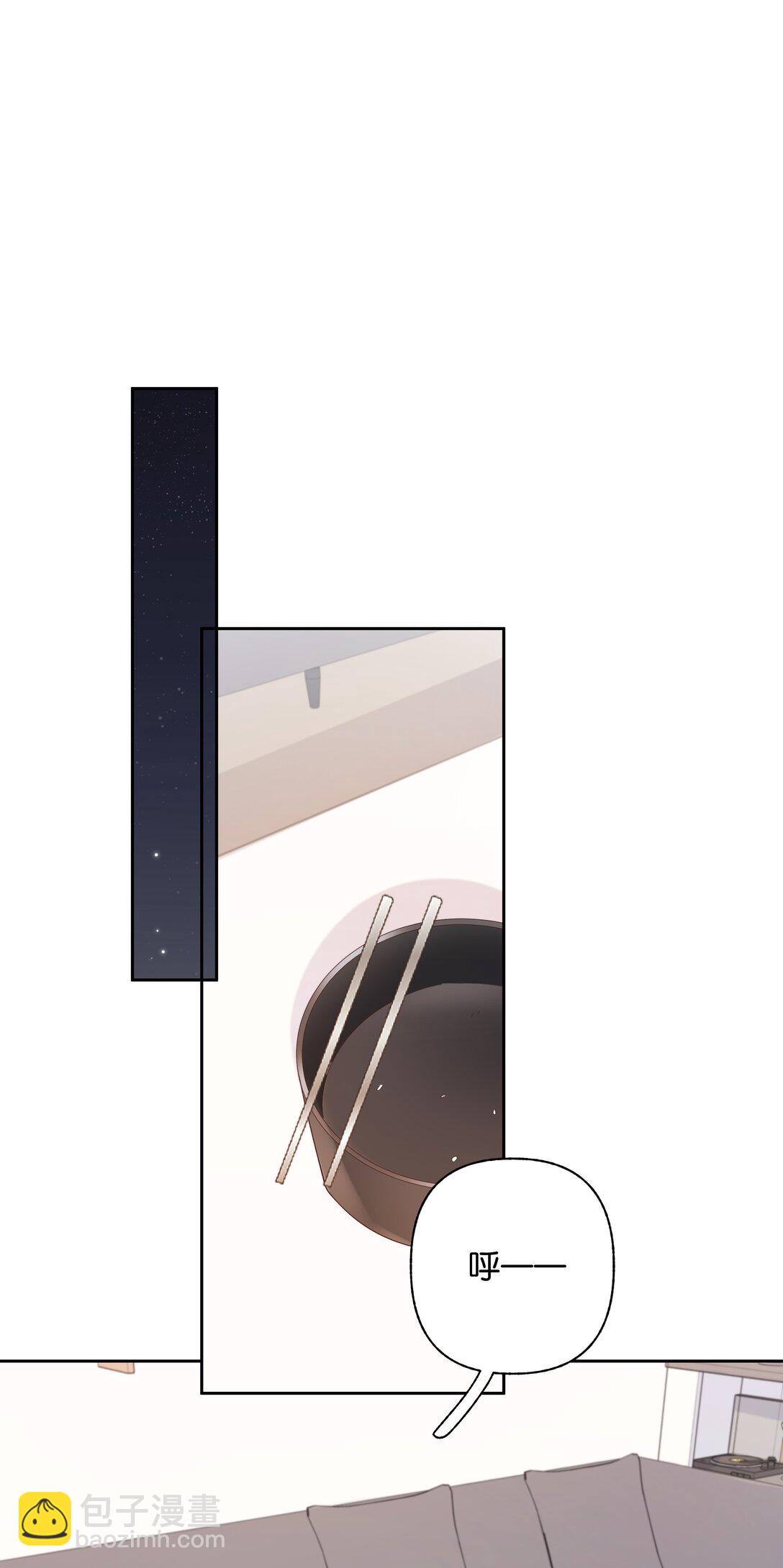 012 实则是一条狗-第12话