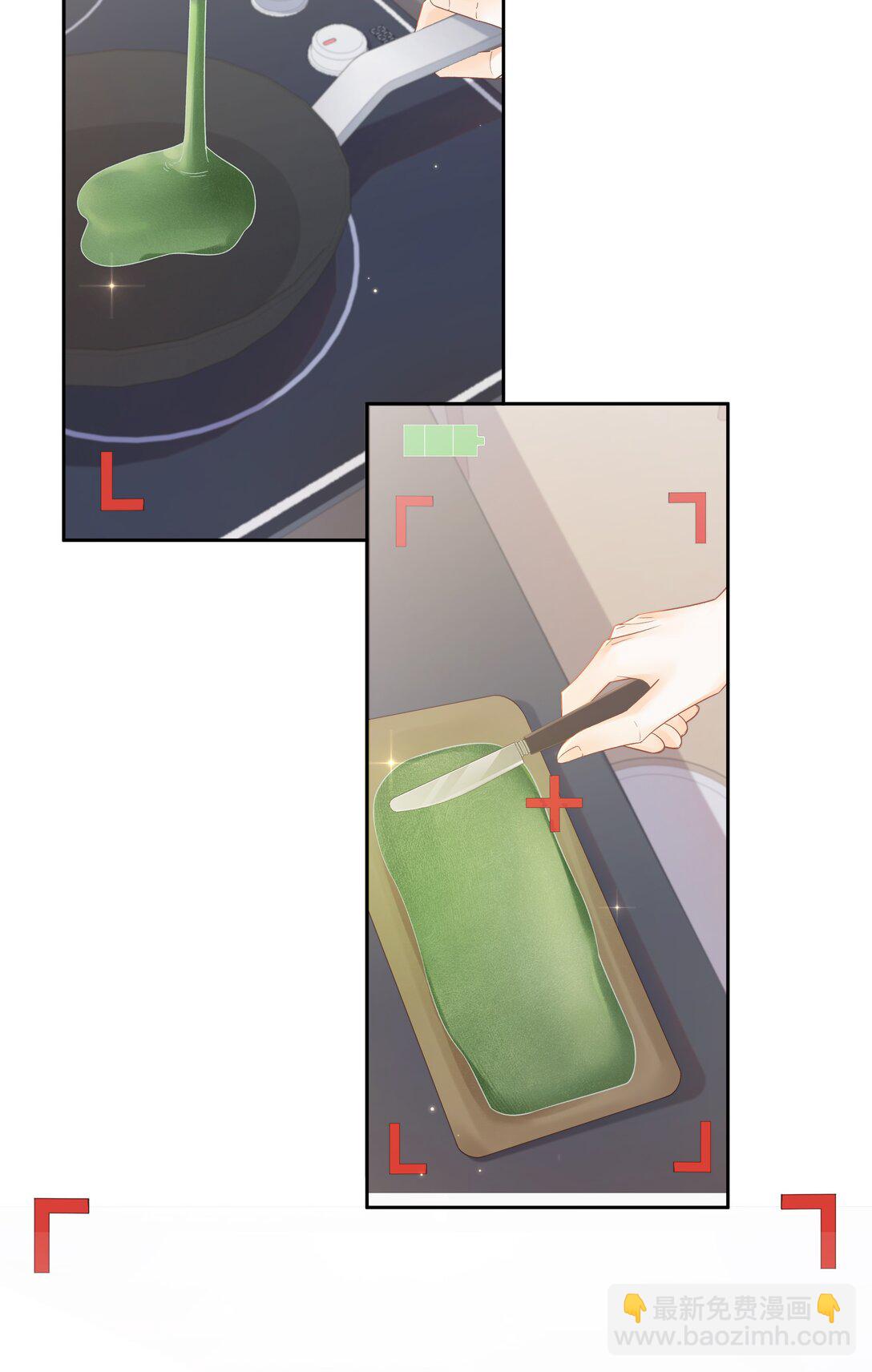 012 实则是一条狗-第12话