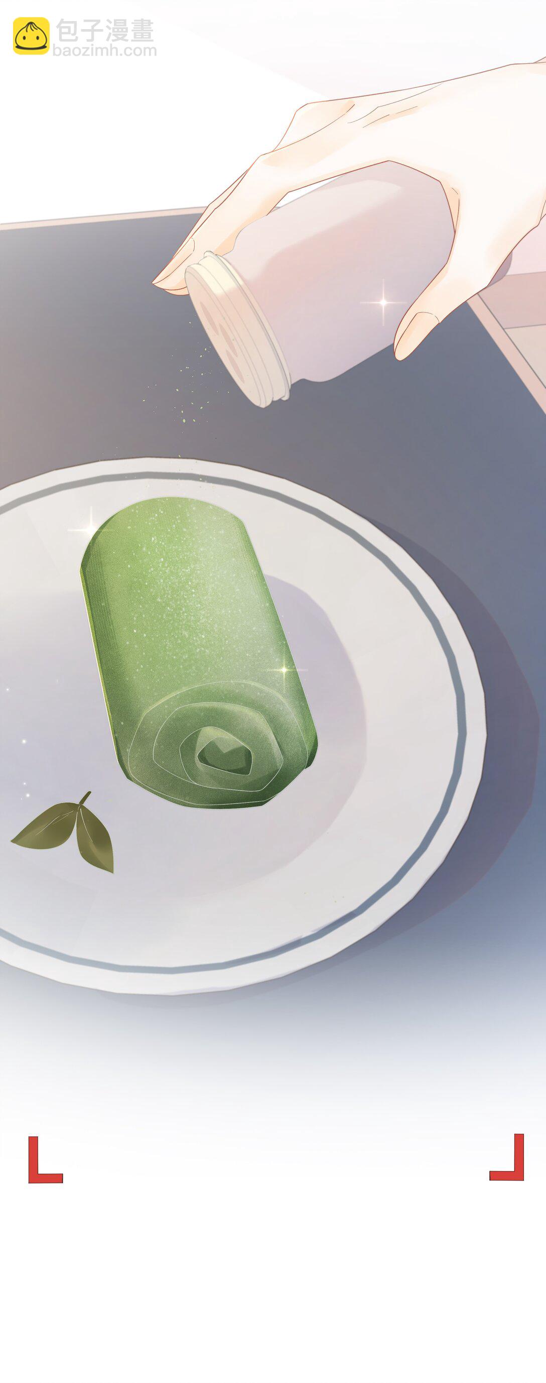 012 实则是一条狗-第12话