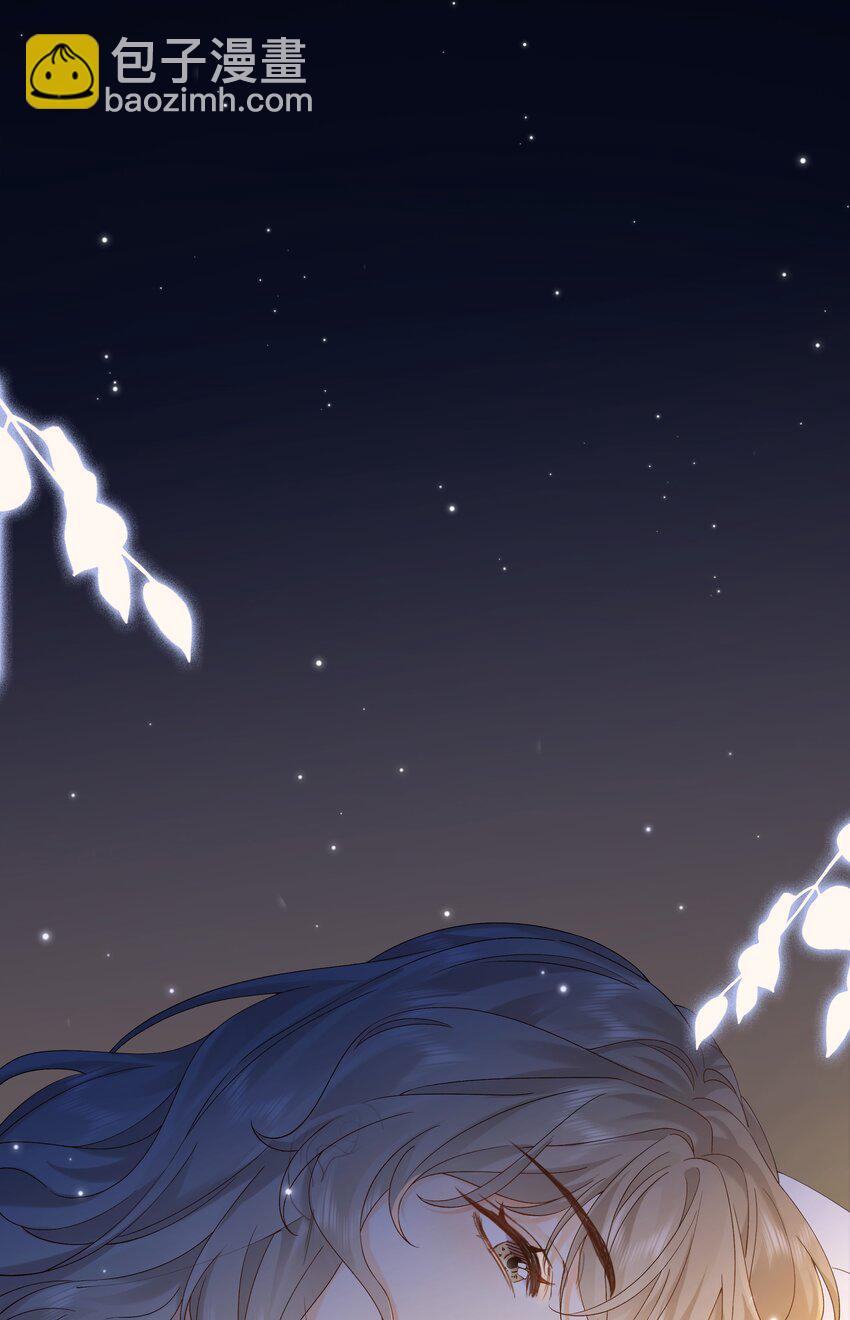 002 还挺喜欢这种类型的(1/2)-第2话