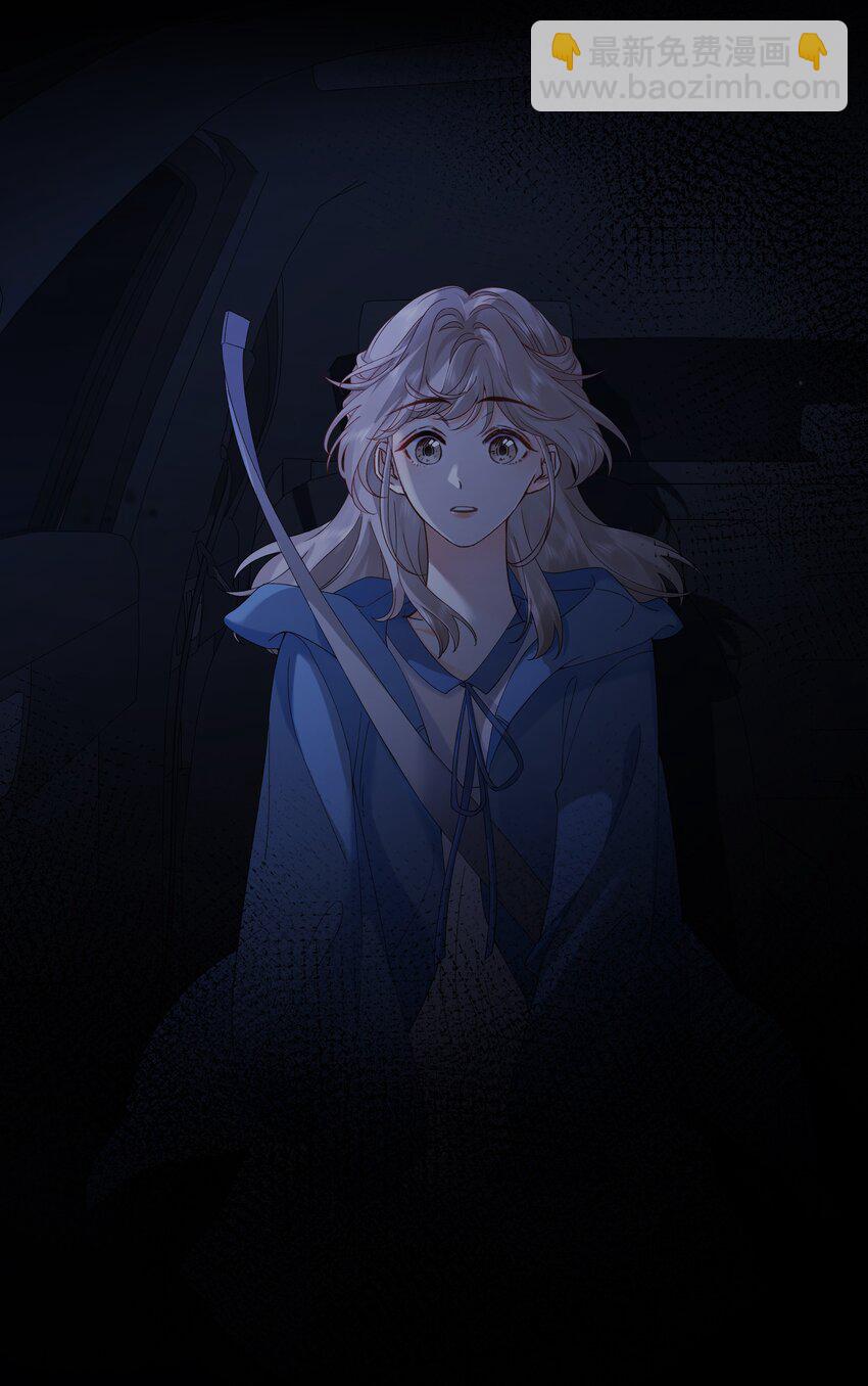 002 还挺喜欢这种类型的(1/2)-第2话