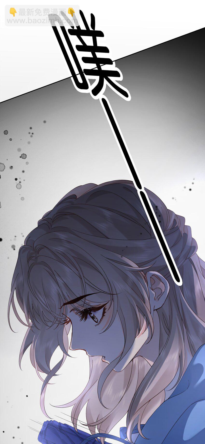 002 还挺喜欢这种类型的(1/2)-第2话